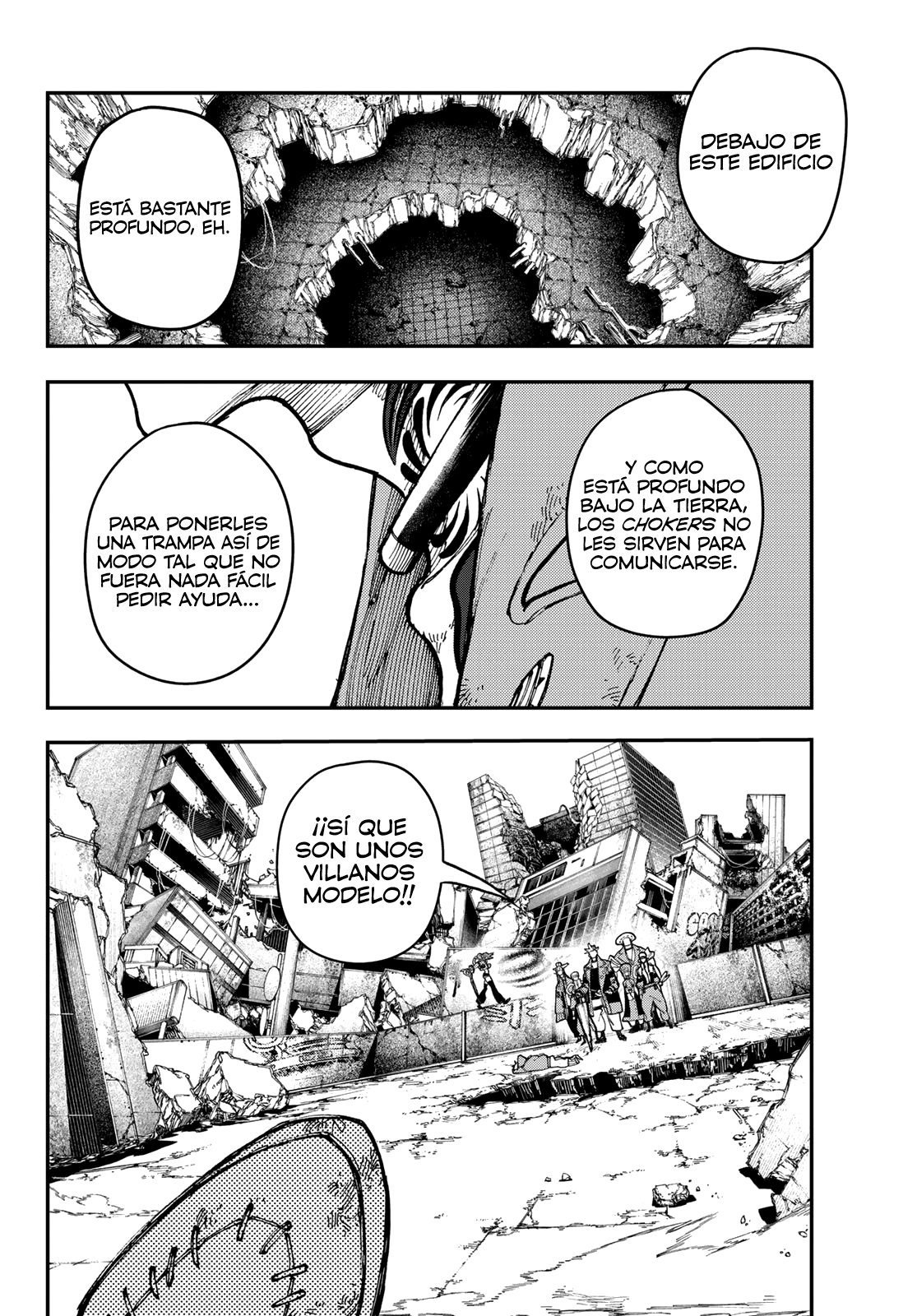 Read Gachiakuta Es Manga Online