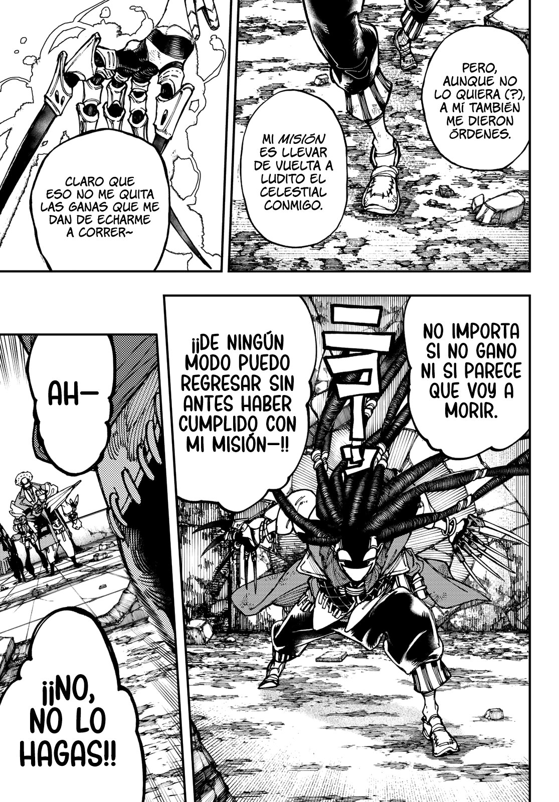Read Gachiakuta Es Manga Online