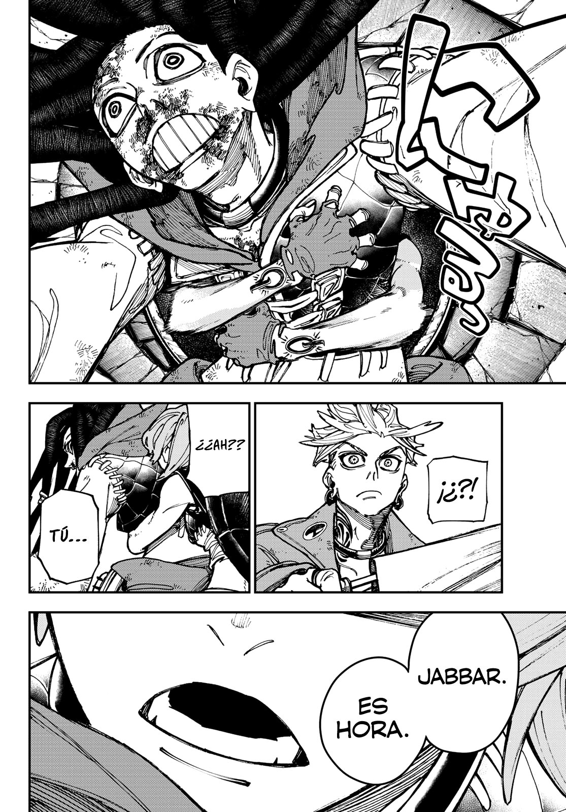 Read Gachiakuta Es Manga Online