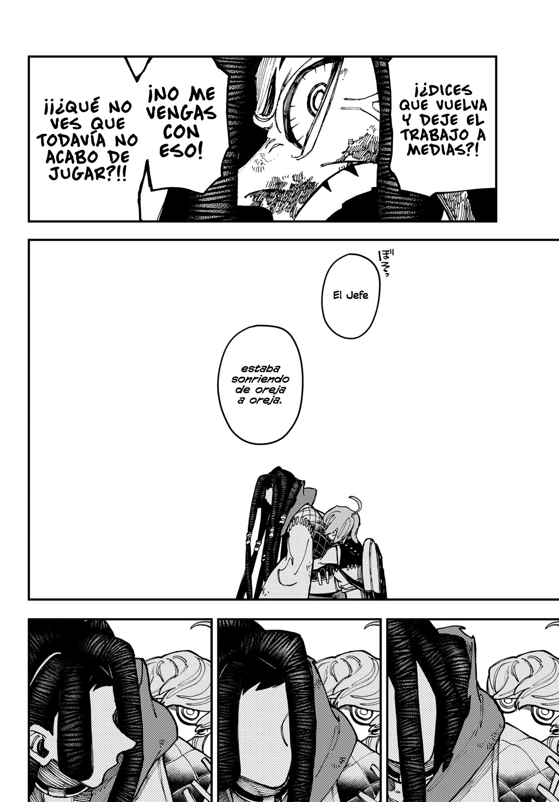 Read Gachiakuta Es Manga Online