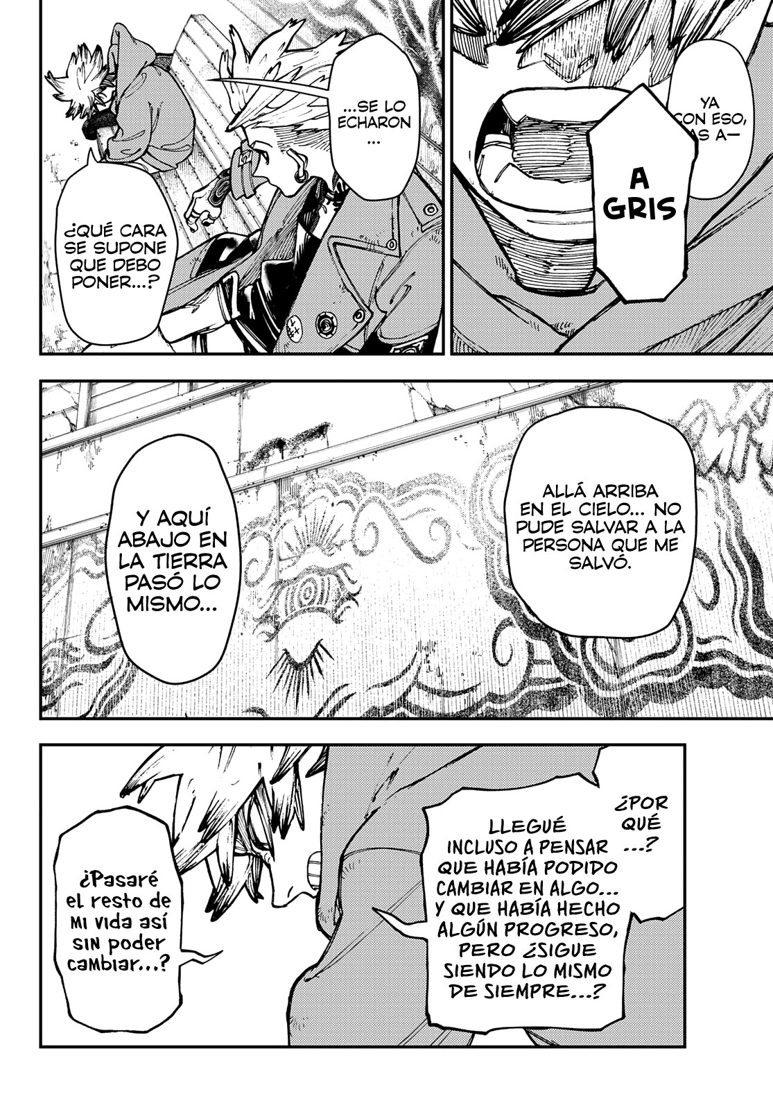 Read Gachiakuta Es Manga Online