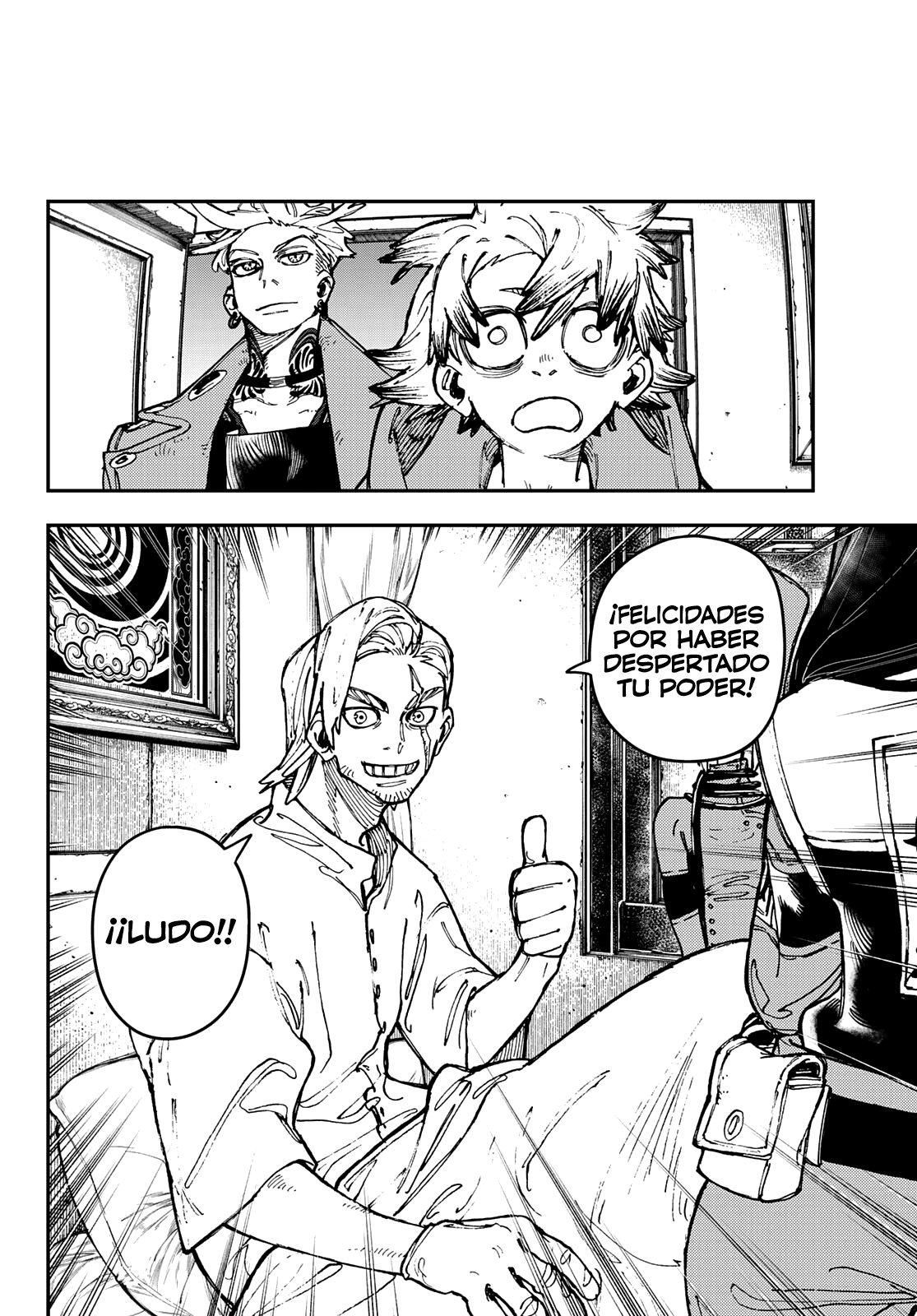 Read Gachiakuta Es Manga Online