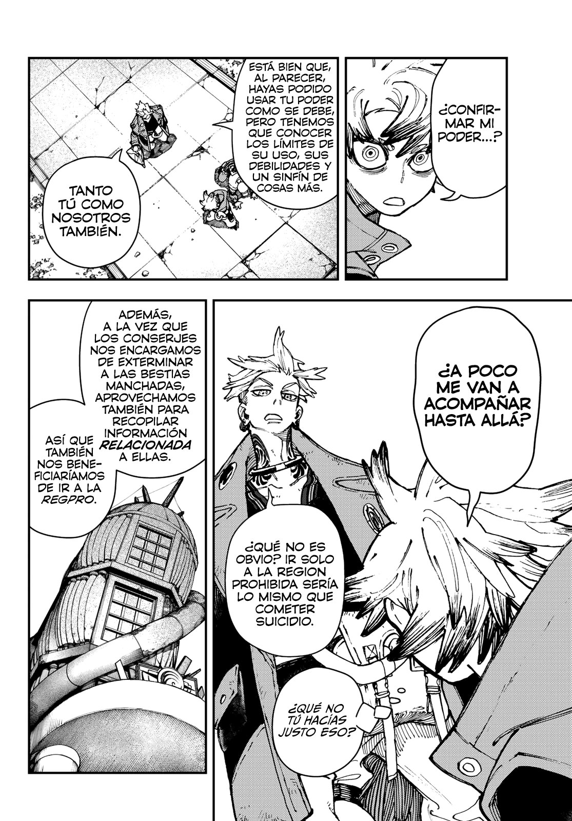 Read Gachiakuta Es Manga Online