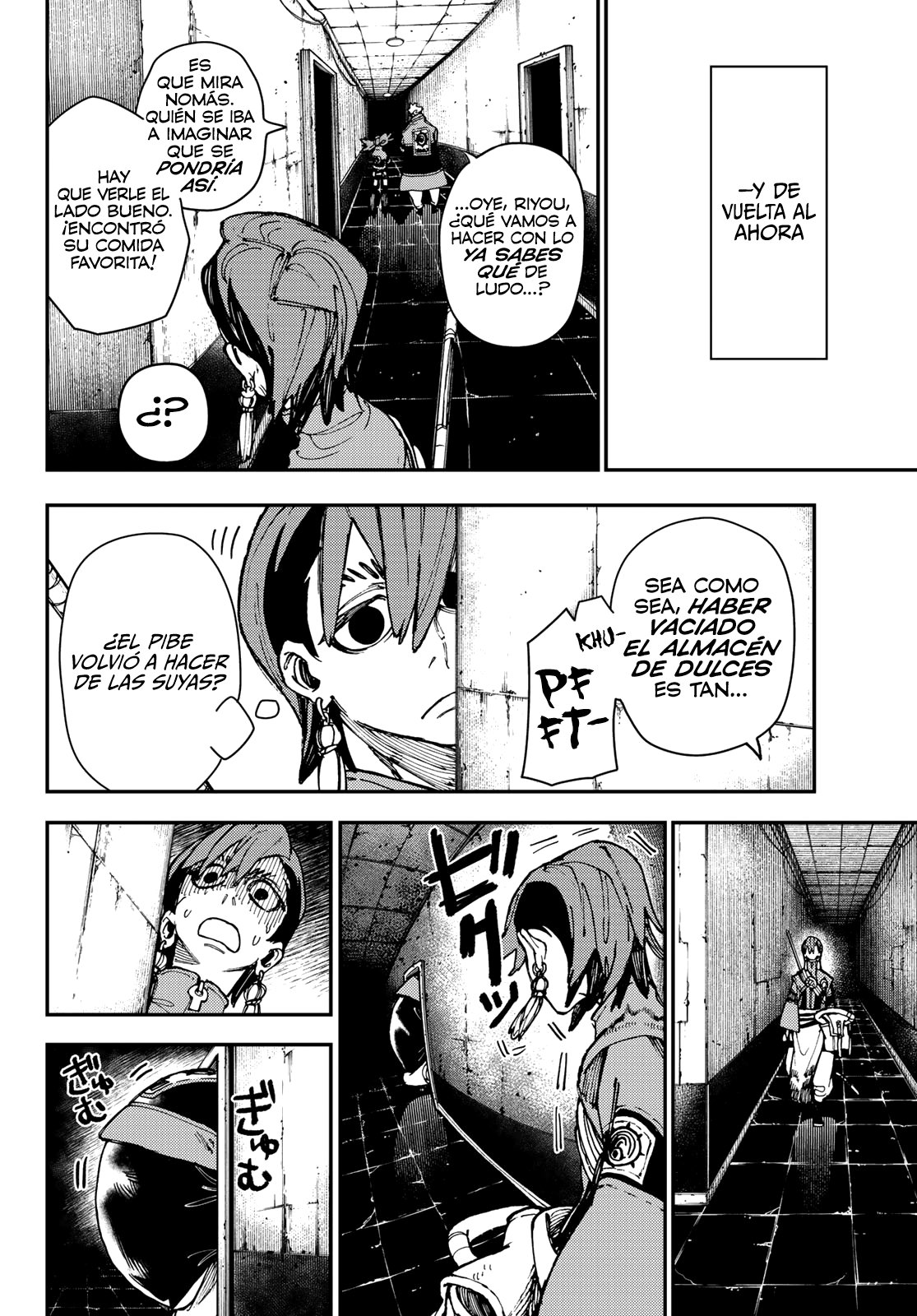 Read Gachiakuta Es Manga Online