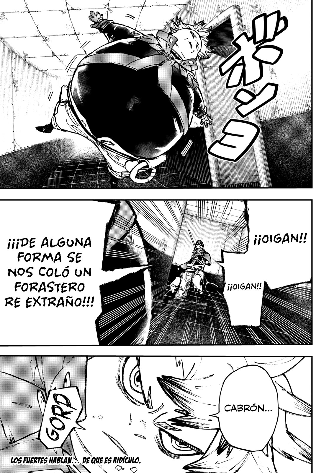 Read Gachiakuta Es Manga Online