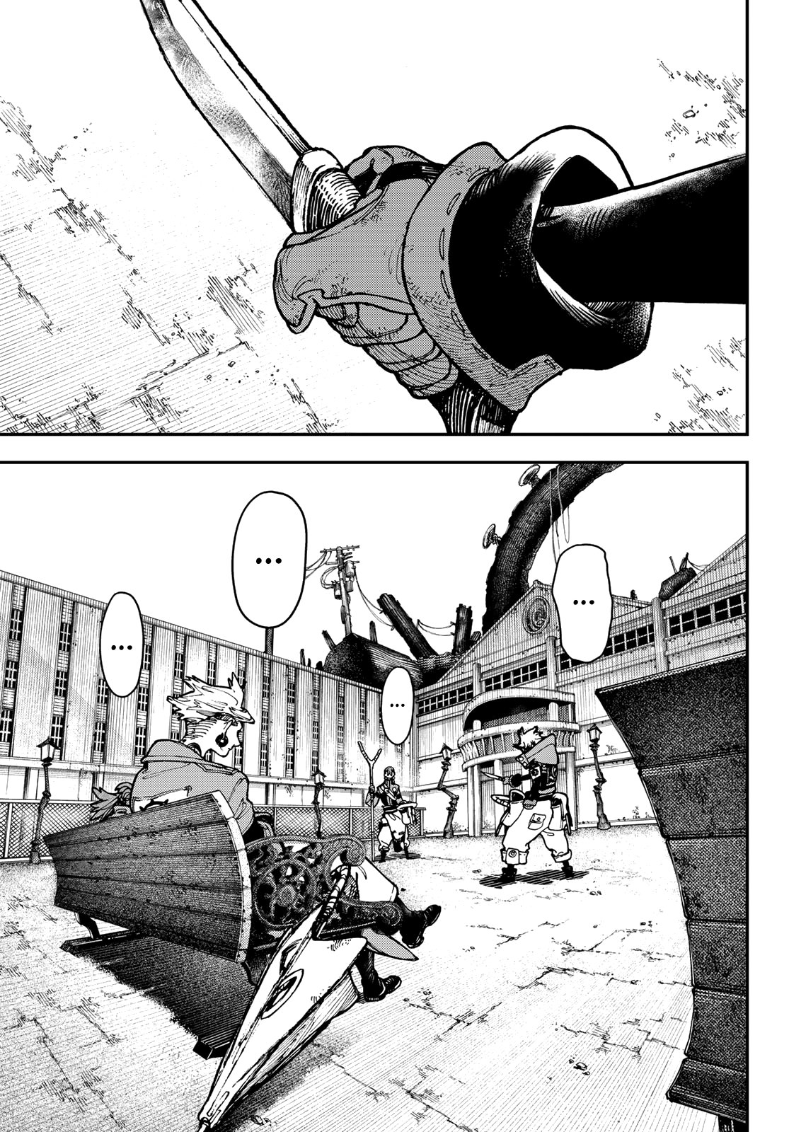Read Gachiakuta Es Manga Online