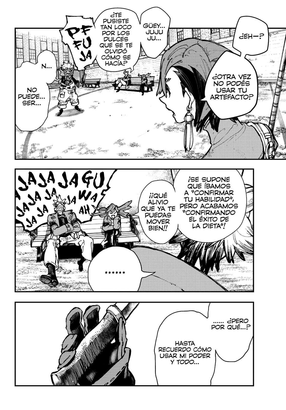 Read Gachiakuta Es Manga Online