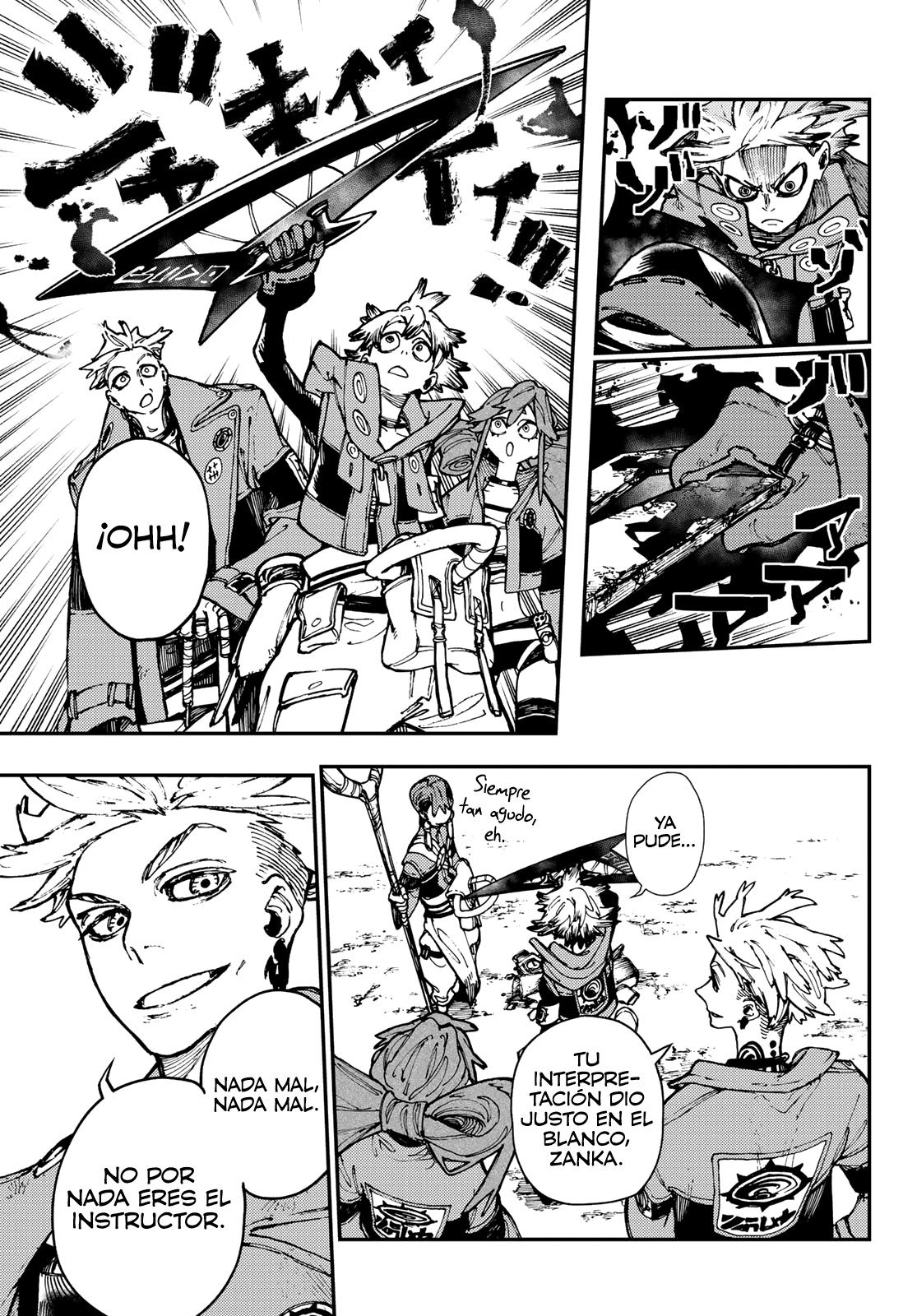 Read Gachiakuta Es Manga Online