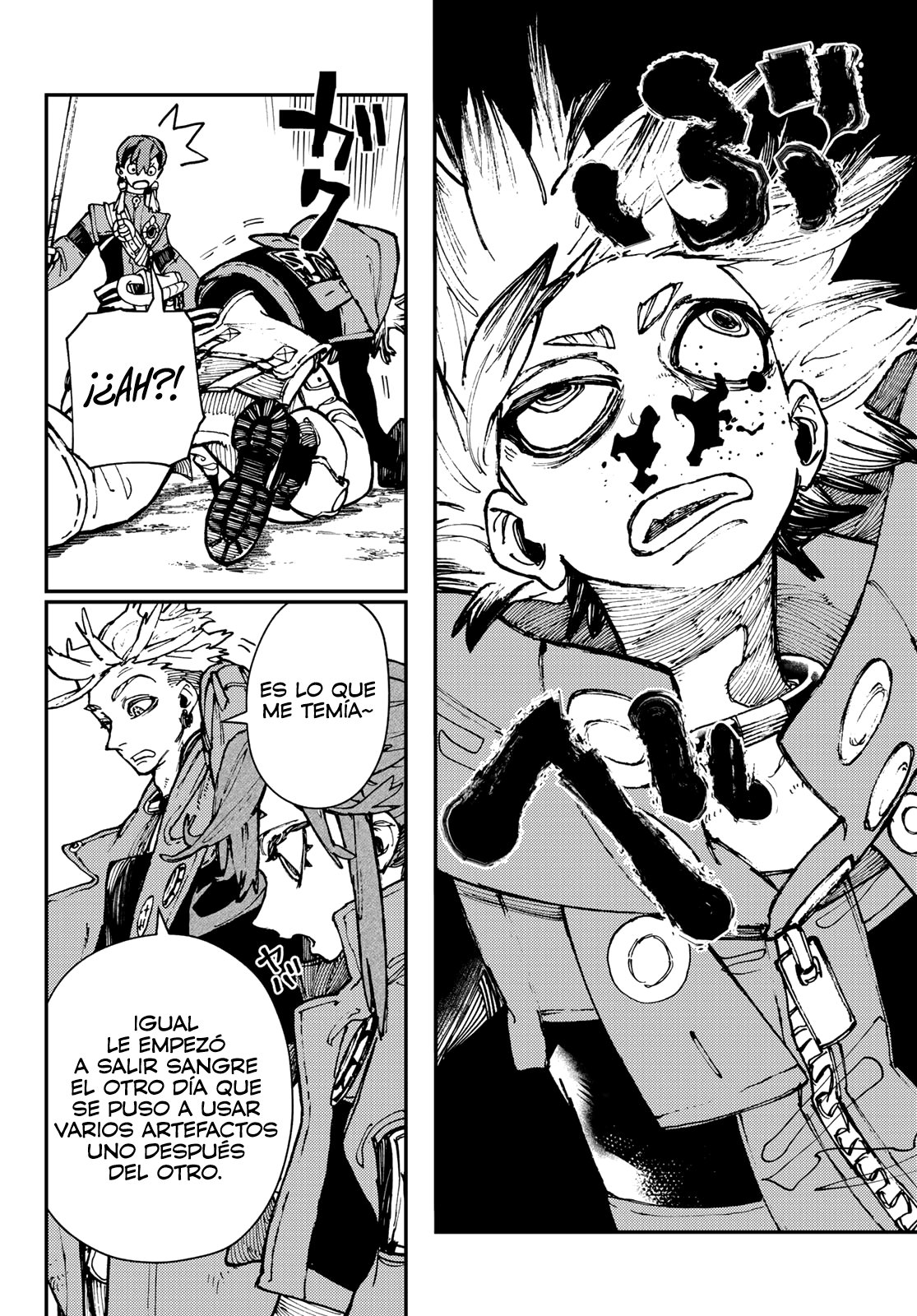 Read Gachiakuta Es Manga Online