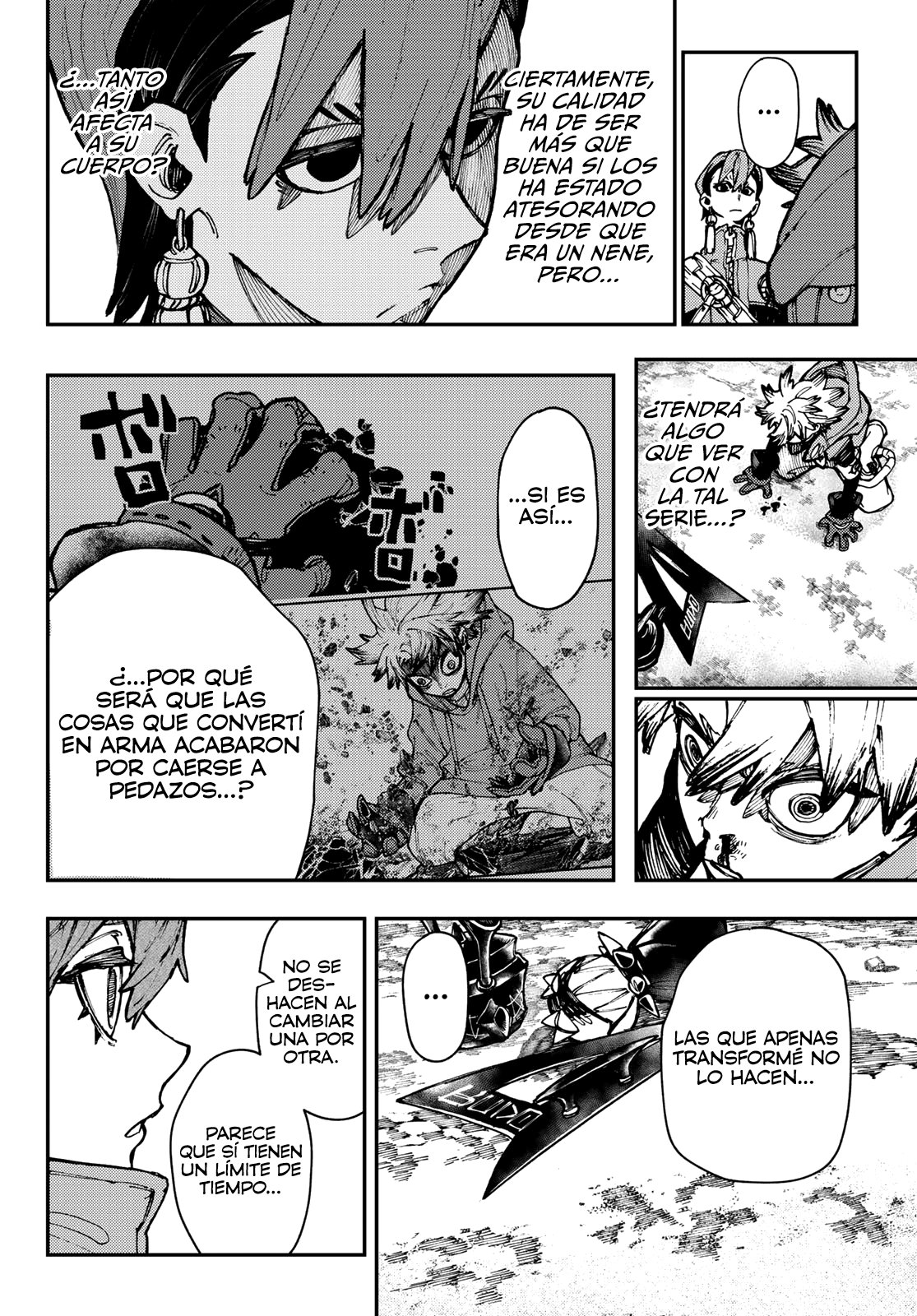 Read Gachiakuta Es Manga Online