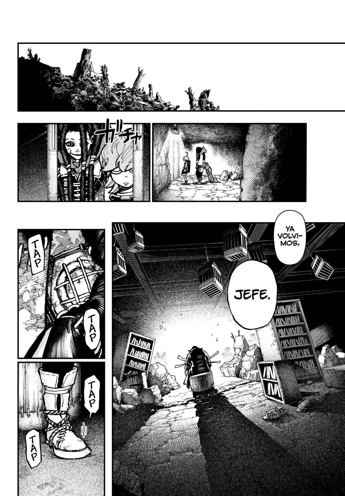 Read Gachiakuta Es Manga Online
