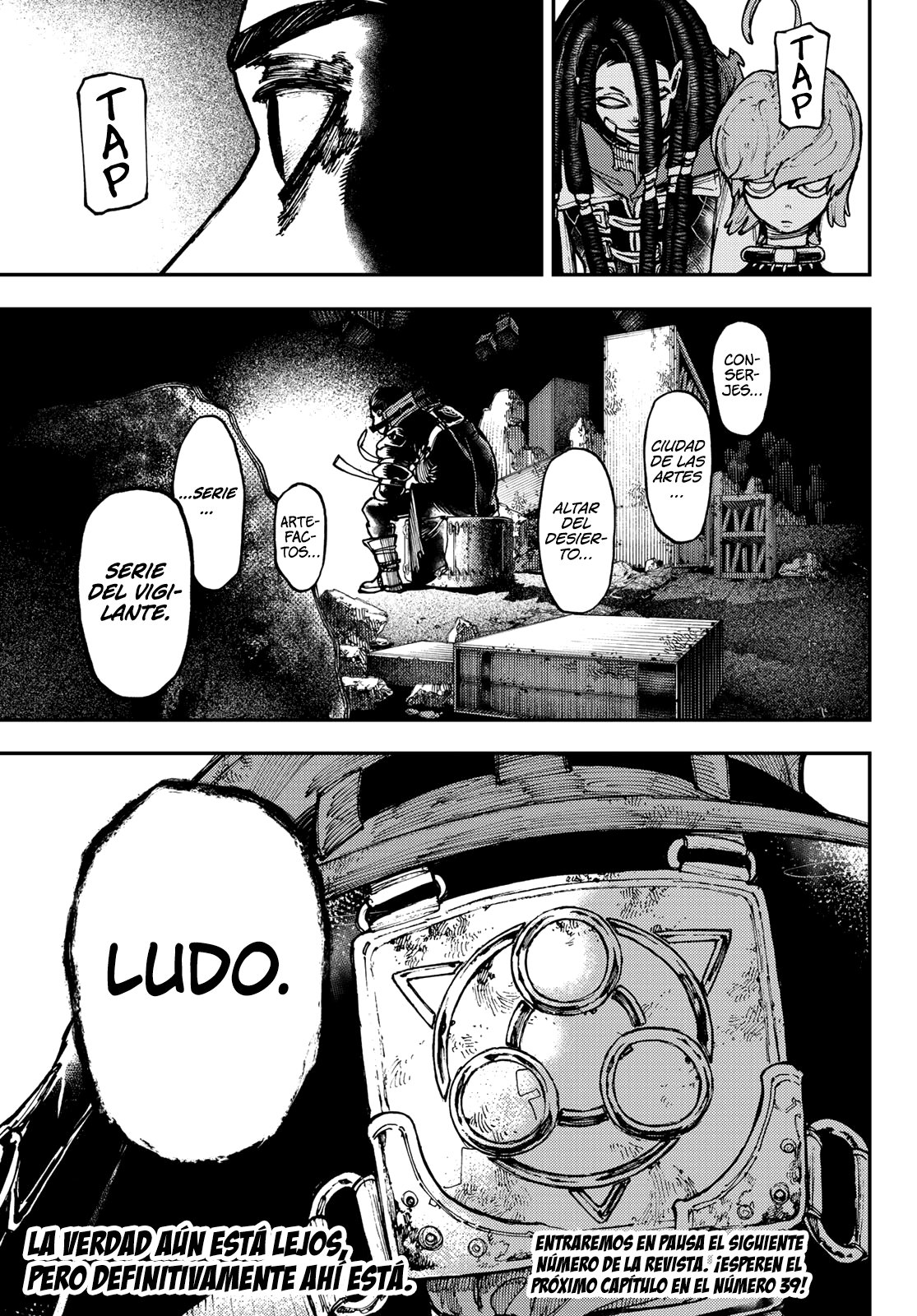 Read Gachiakuta Es Manga Online
