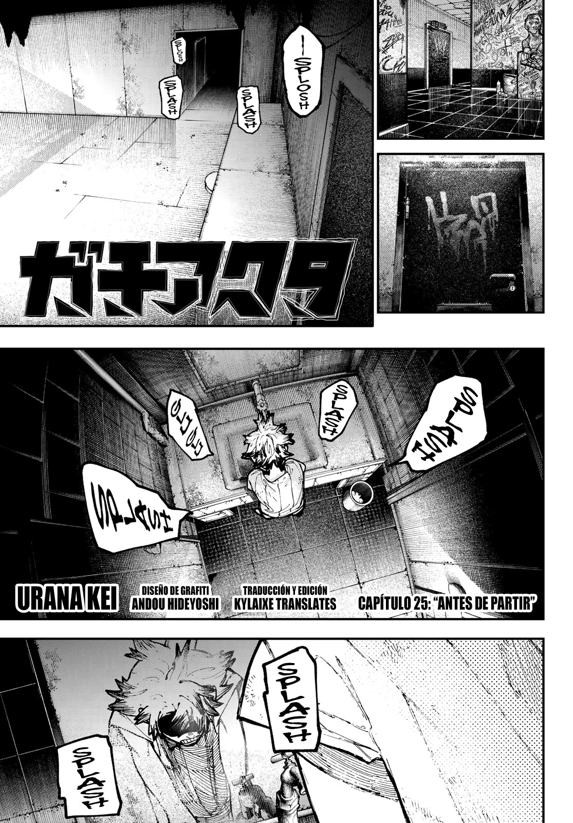 Read Gachiakuta Es Manga Online