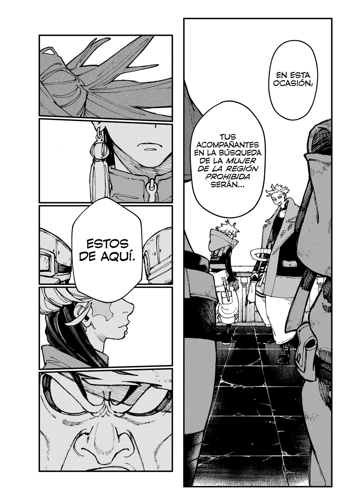 Read Gachiakuta Es Manga Online