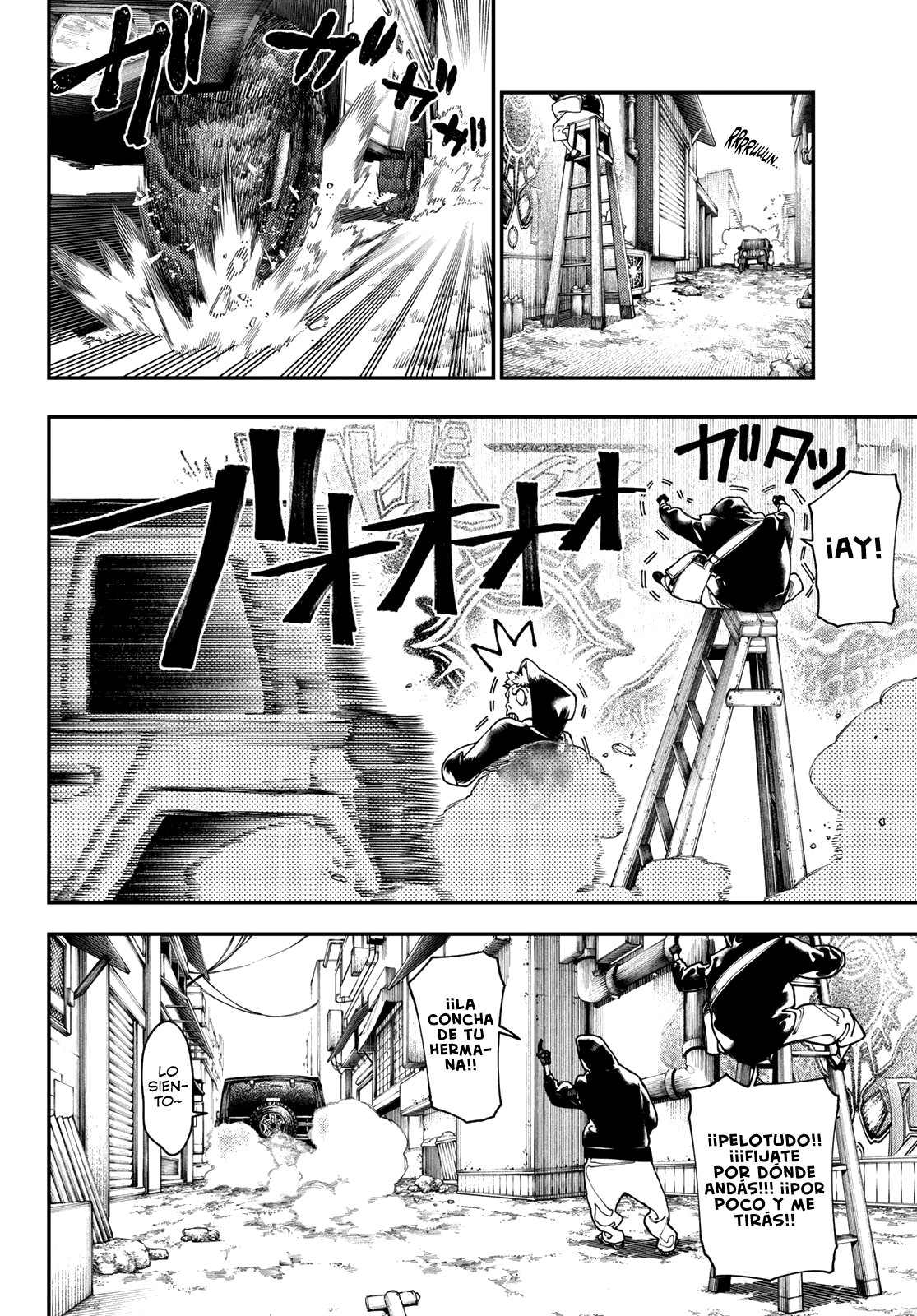Read Gachiakuta Es Manga Online