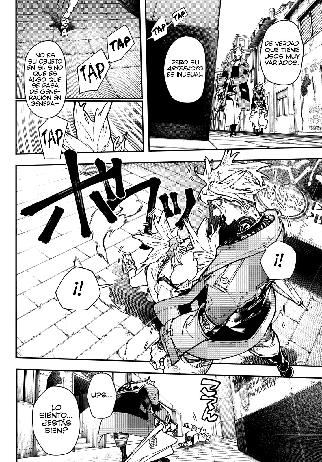 Read Gachiakuta Es Manga Online