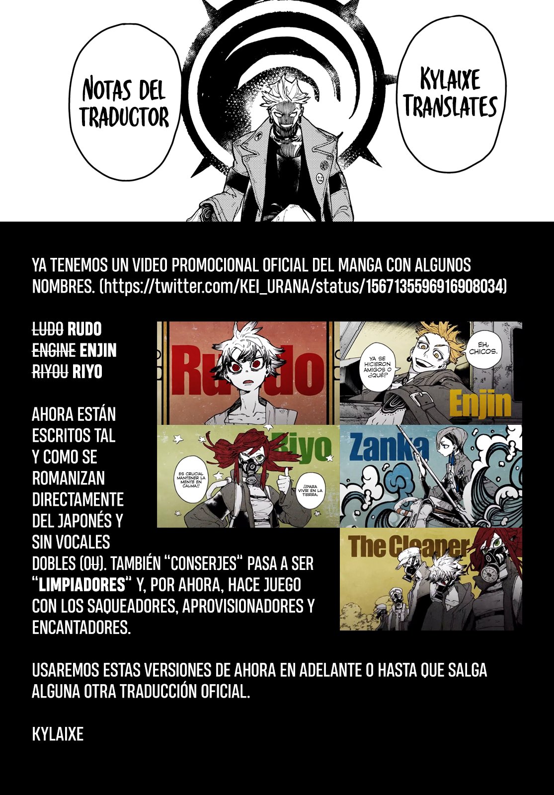 Read Gachiakuta Es Manga Online