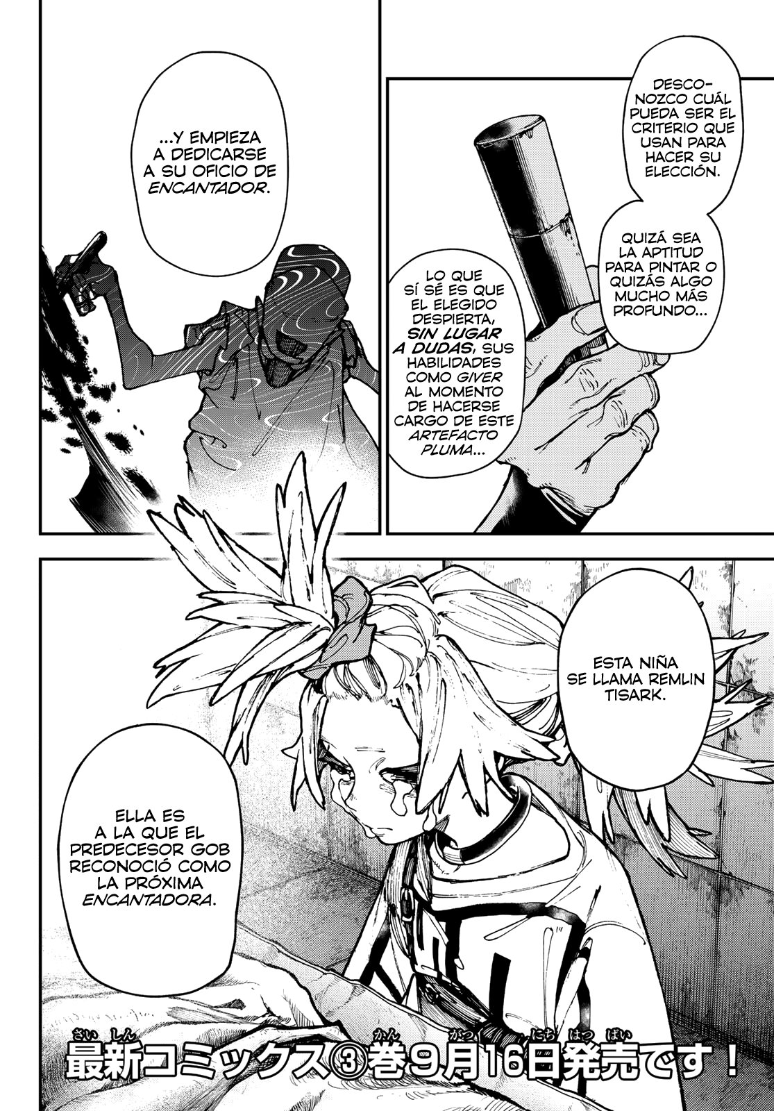 Read Gachiakuta Es Manga Online