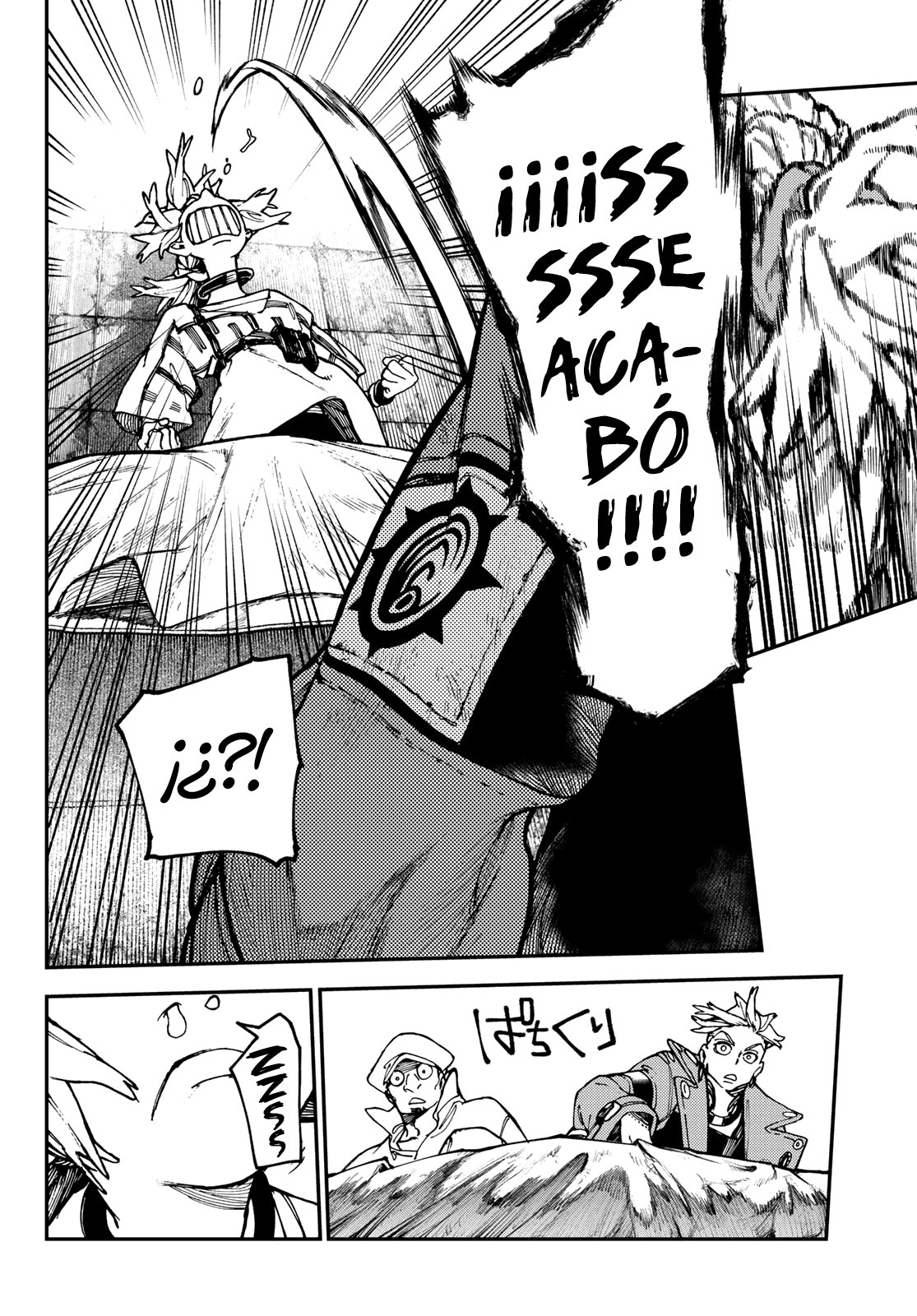 Read Gachiakuta Es Manga Online