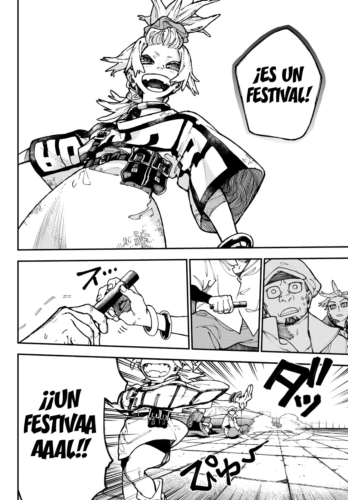 Read Gachiakuta Es Manga Online