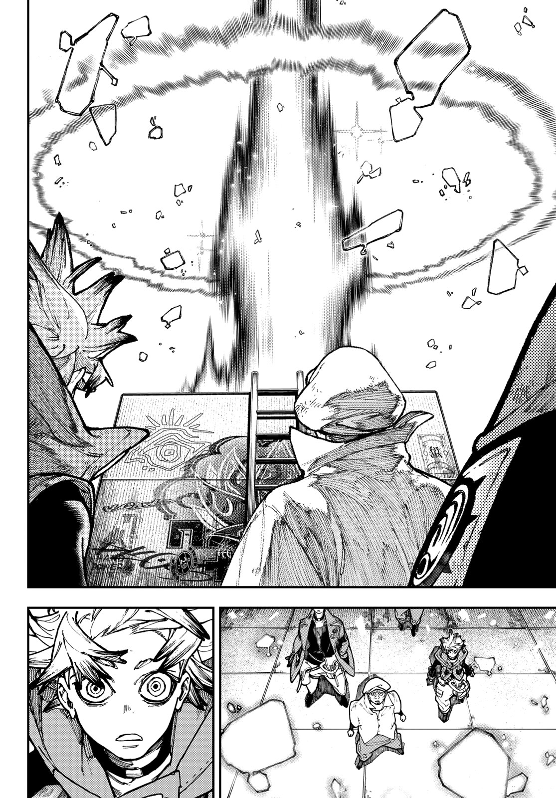Read Gachiakuta Es Manga Online