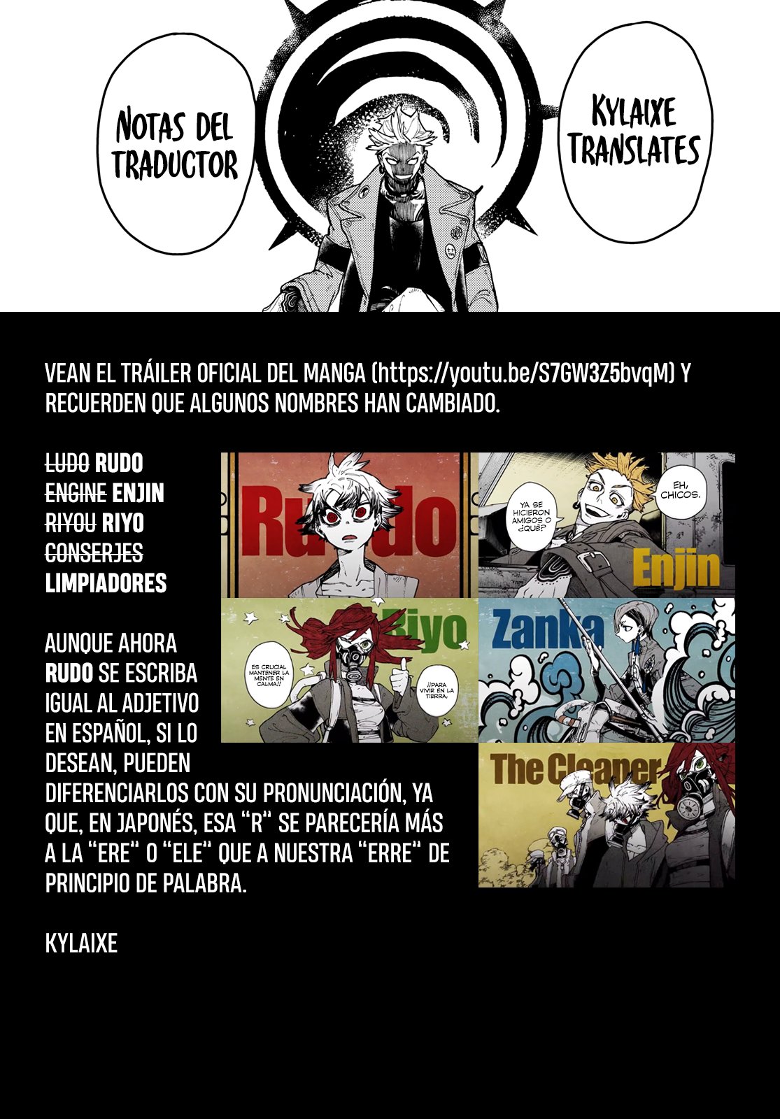 Read Gachiakuta Es Manga Online