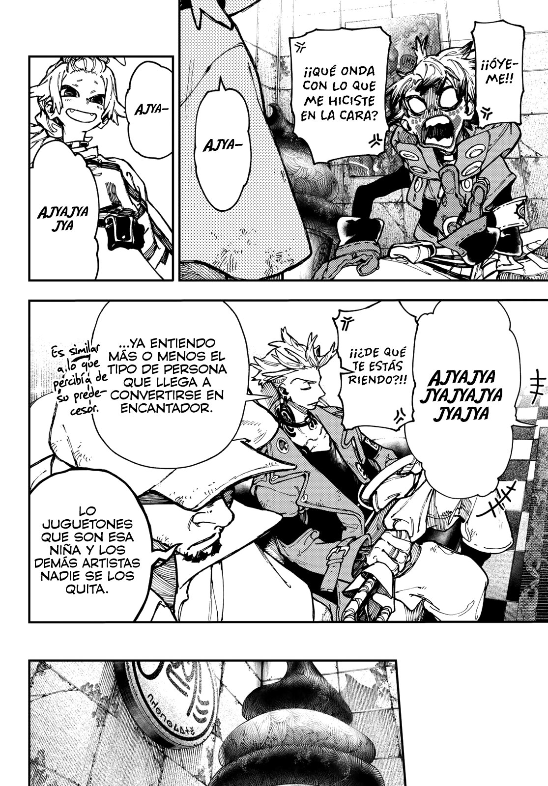 Read Gachiakuta Es Manga Online