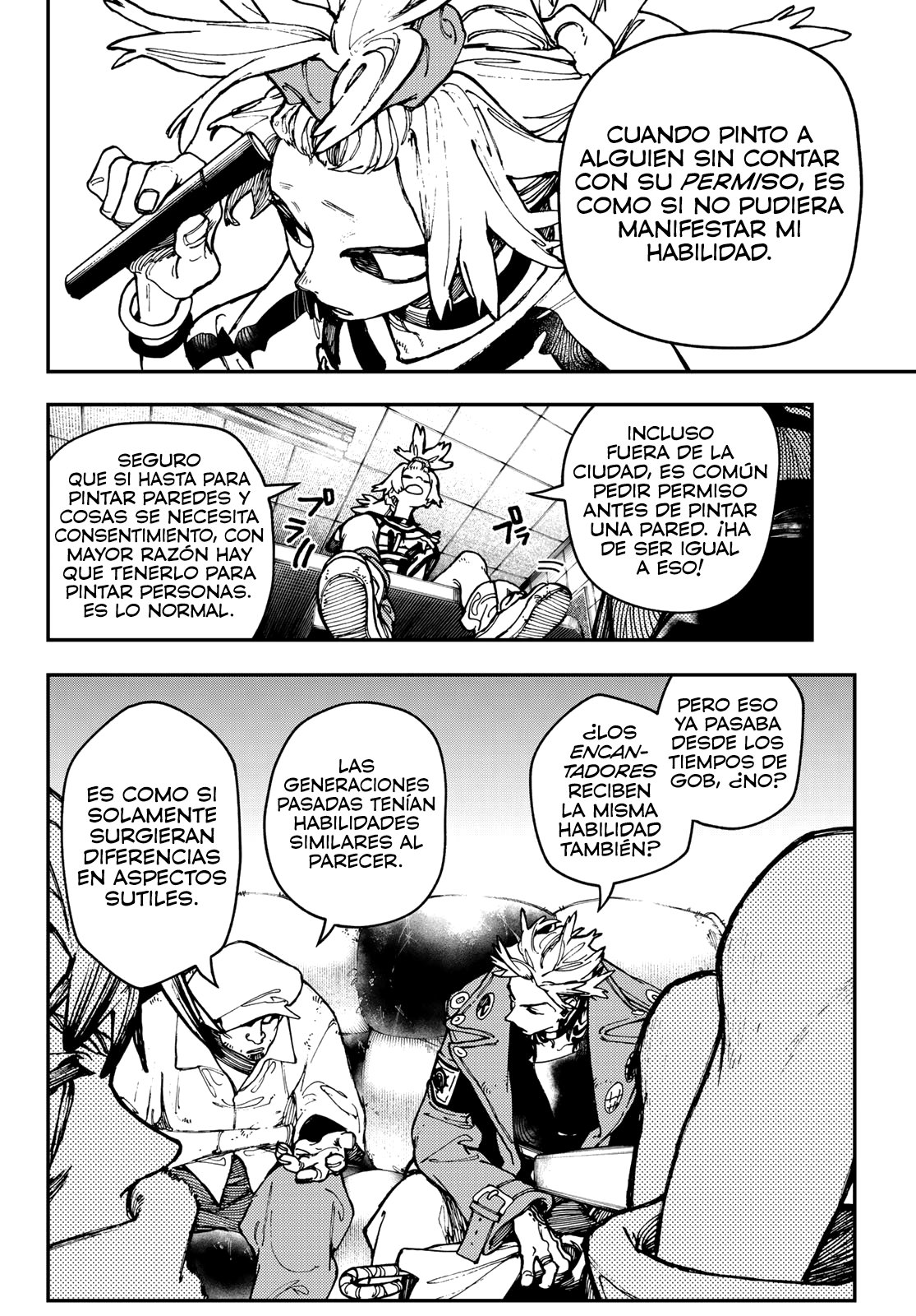 Read Gachiakuta Es Manga Online