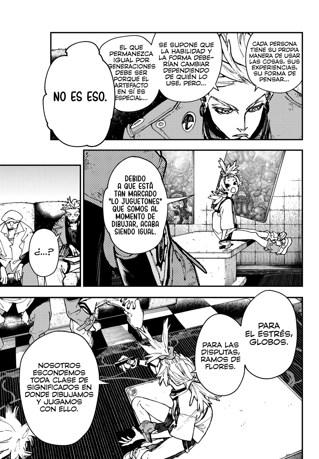 Read Gachiakuta Es Manga Online