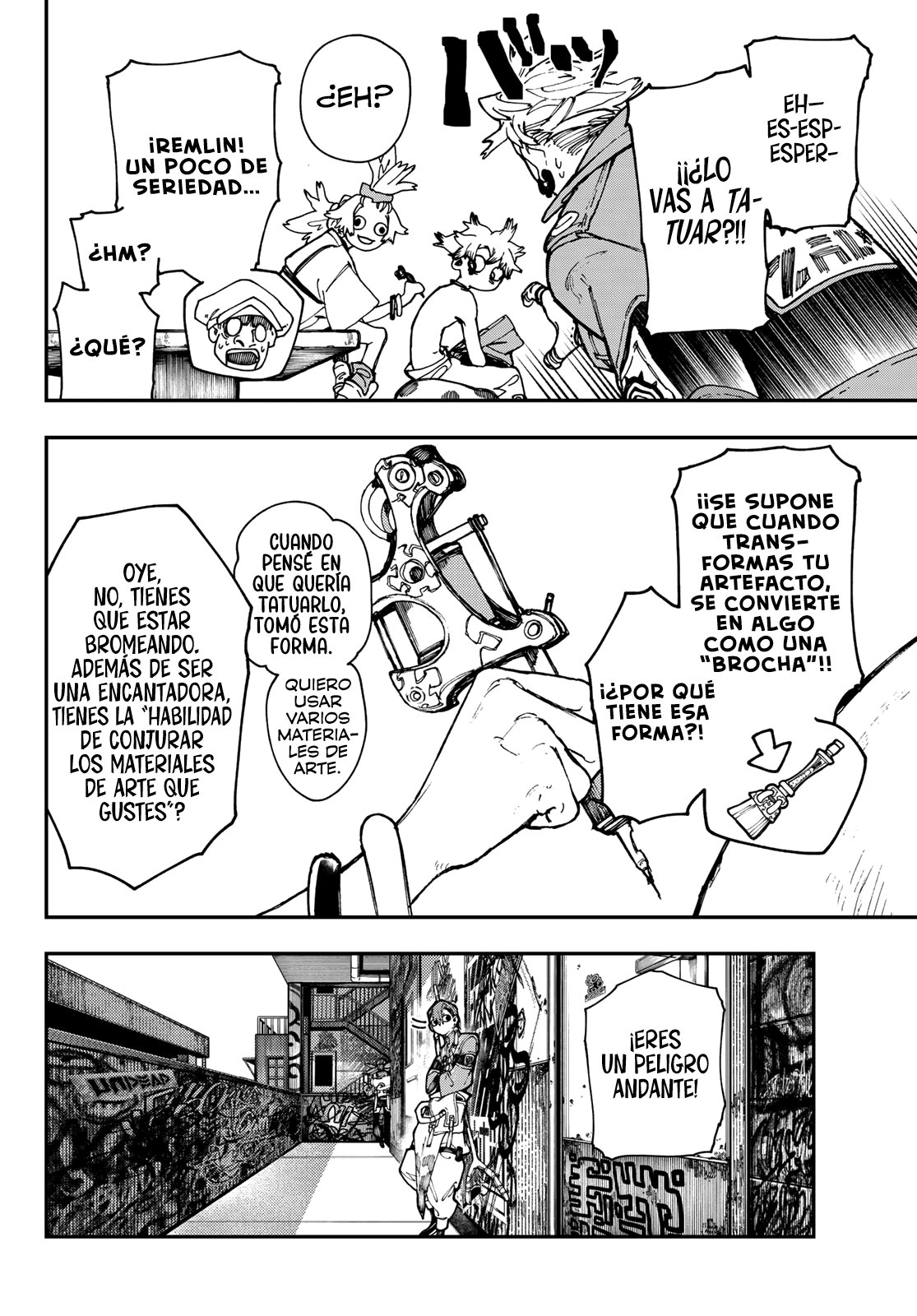 Read Gachiakuta Es Manga Online
