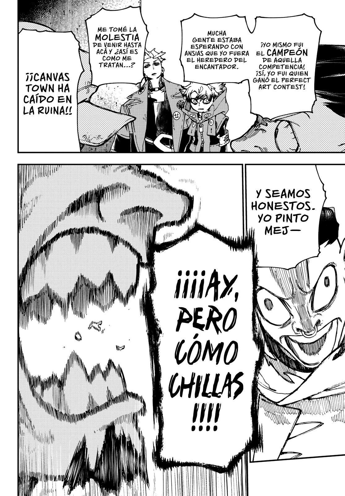 Read Gachiakuta Es Manga Online