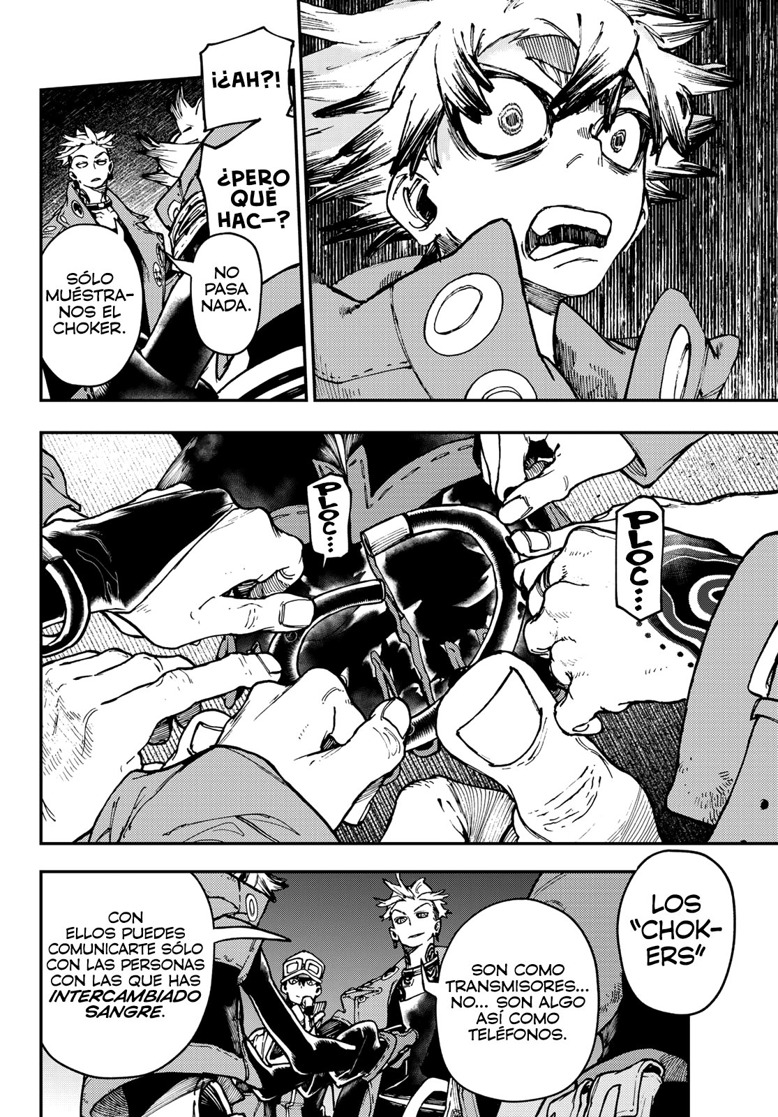 Read Gachiakuta Es Manga Online