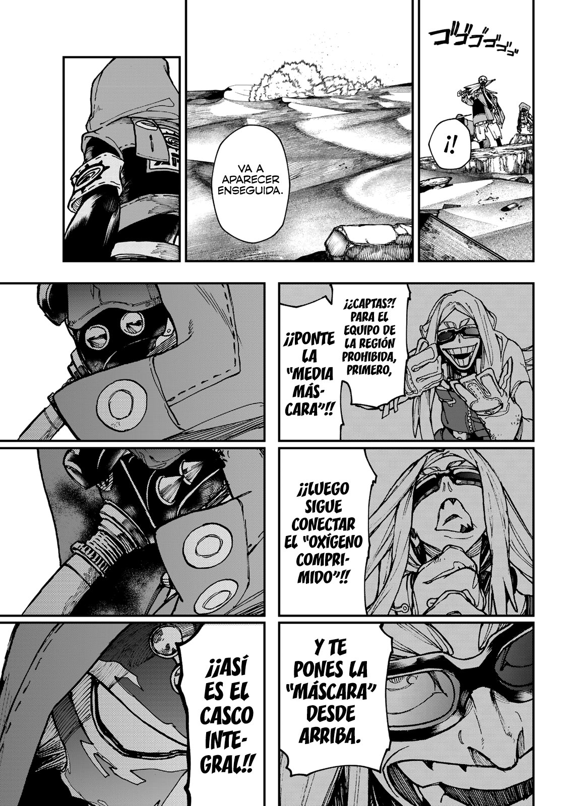 Read Gachiakuta Es Manga Online