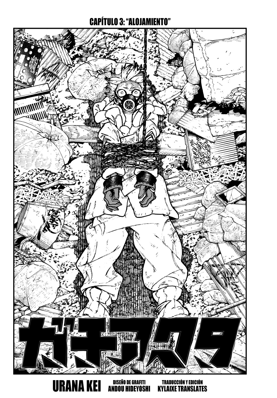 Read Gachiakuta Es Manga Online