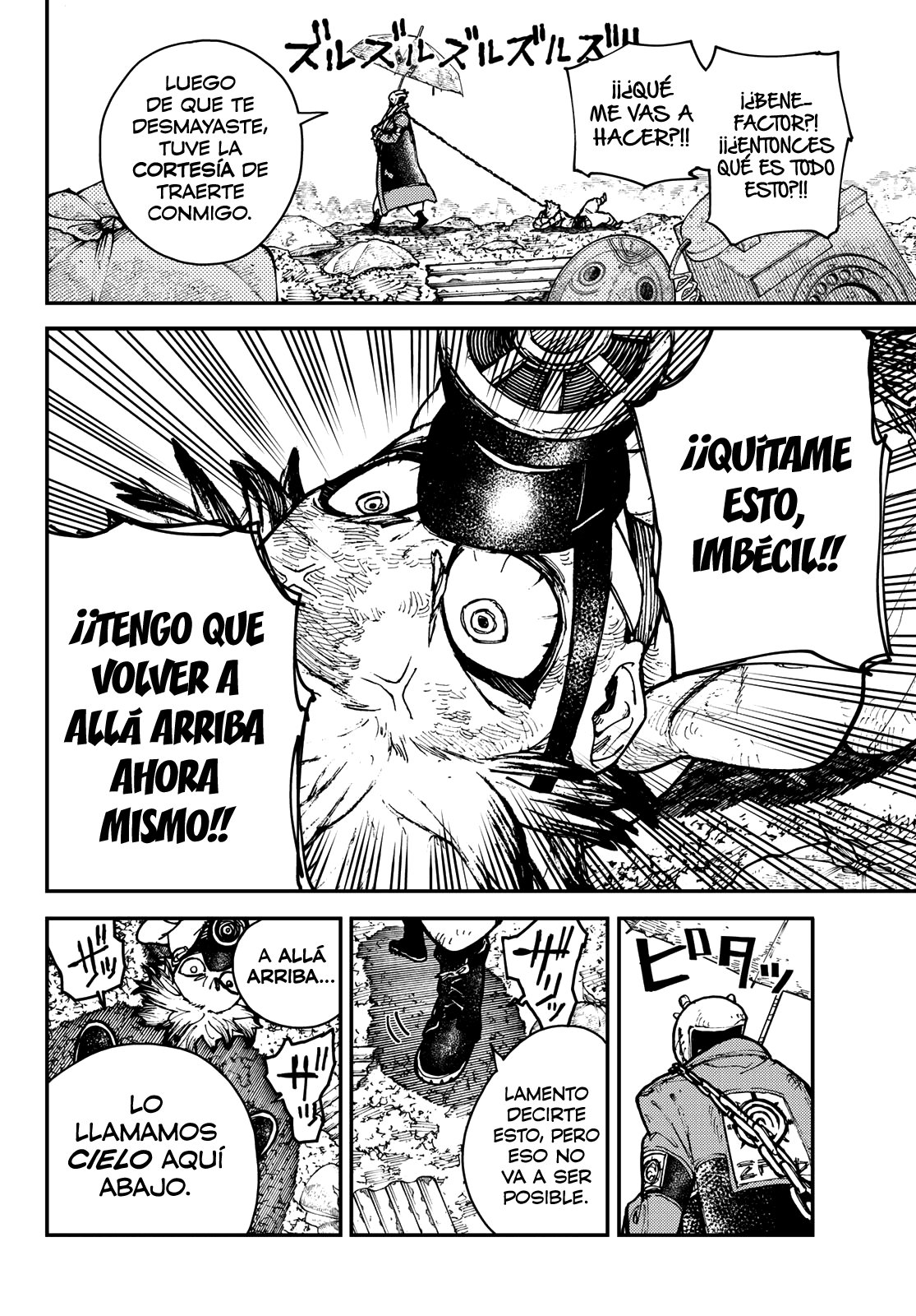 Read Gachiakuta Es Manga Online