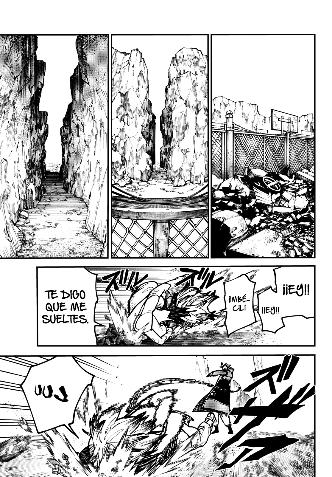 Read Gachiakuta Es Manga Online