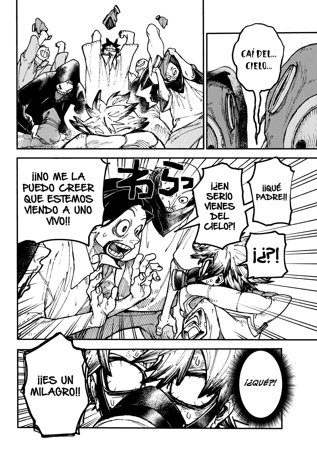 Read Gachiakuta Es Manga Online