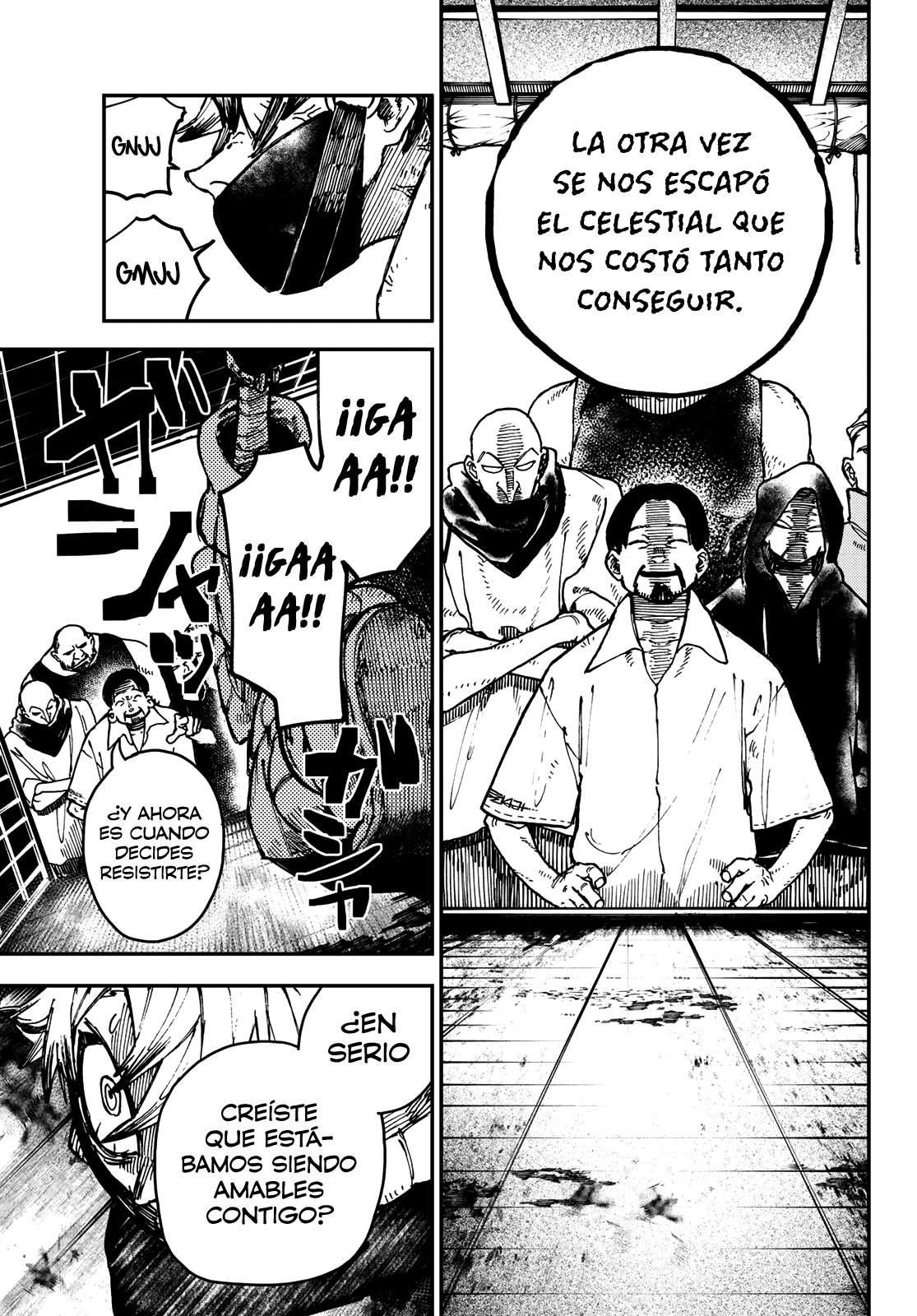 Read Gachiakuta Es Manga Online
