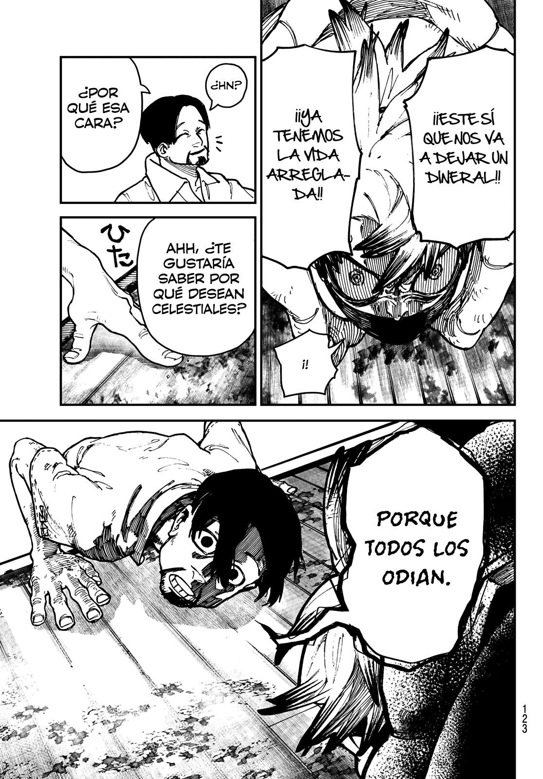 Read Gachiakuta Es Manga Online