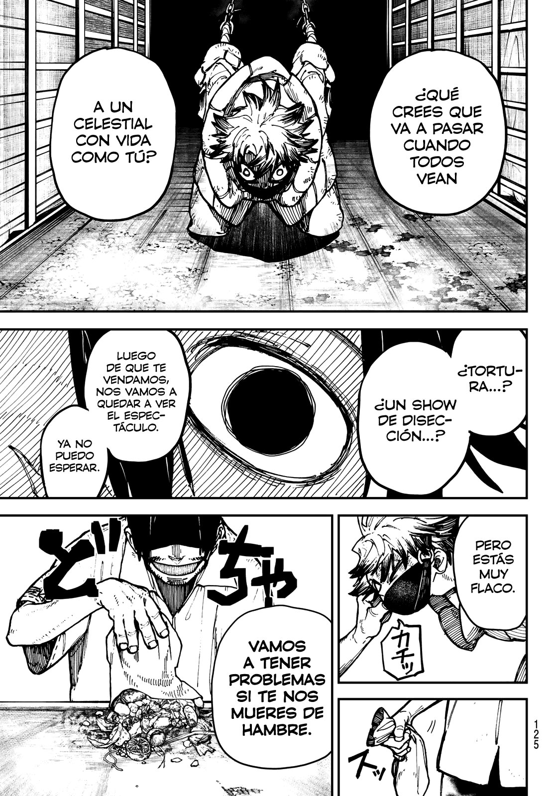 Read Gachiakuta Es Manga Online