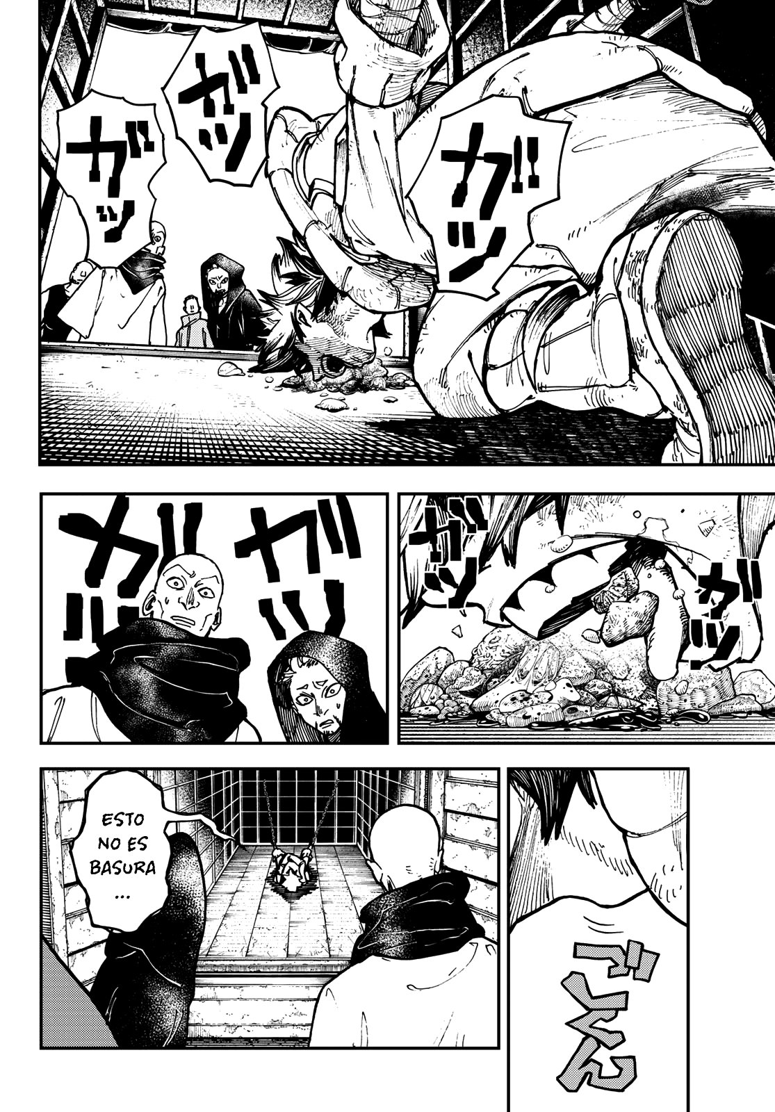 Read Gachiakuta Es Manga Online