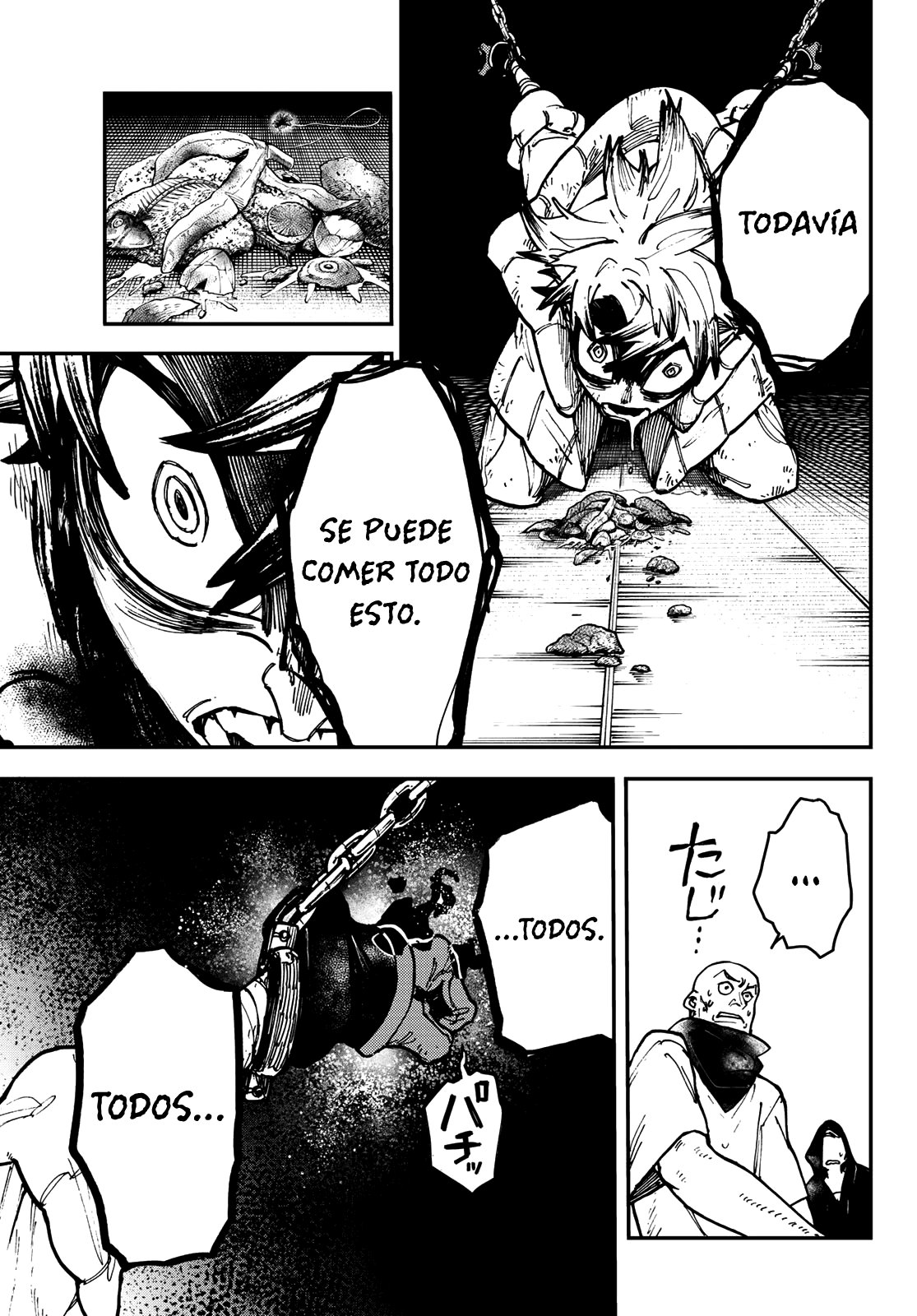 Read Gachiakuta Es Manga Online