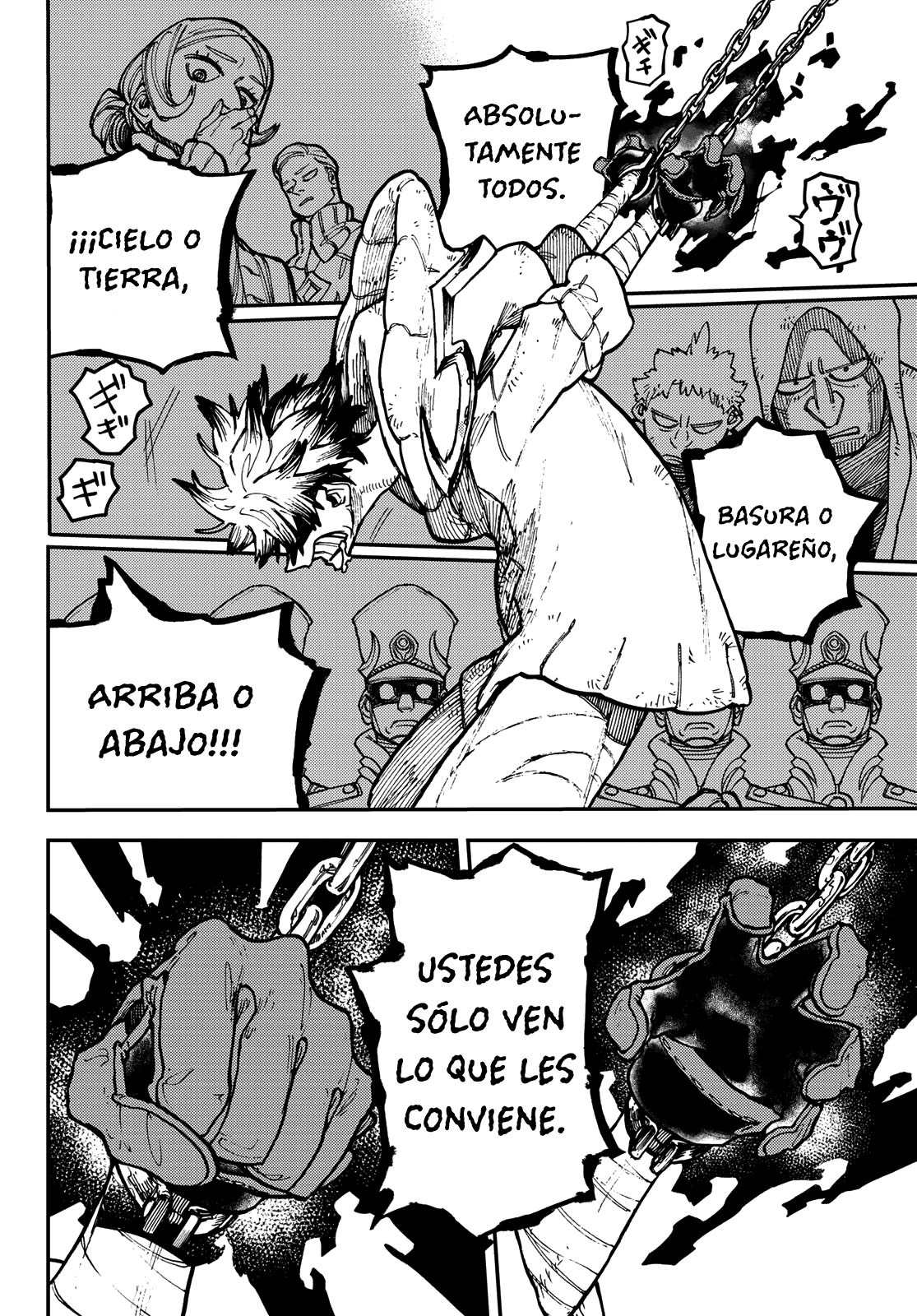 Read Gachiakuta Es Manga Online