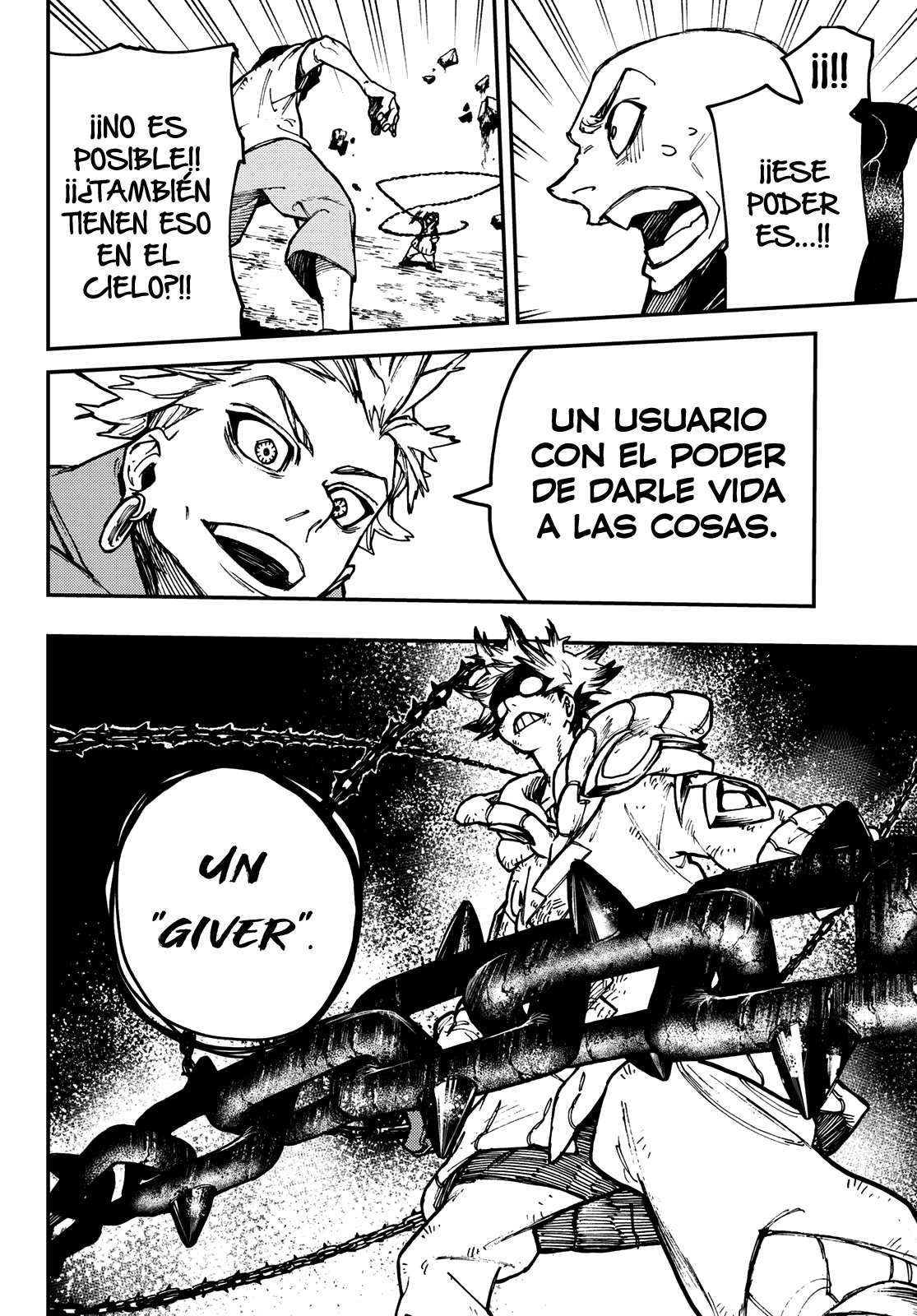 Read Gachiakuta Es Manga Online