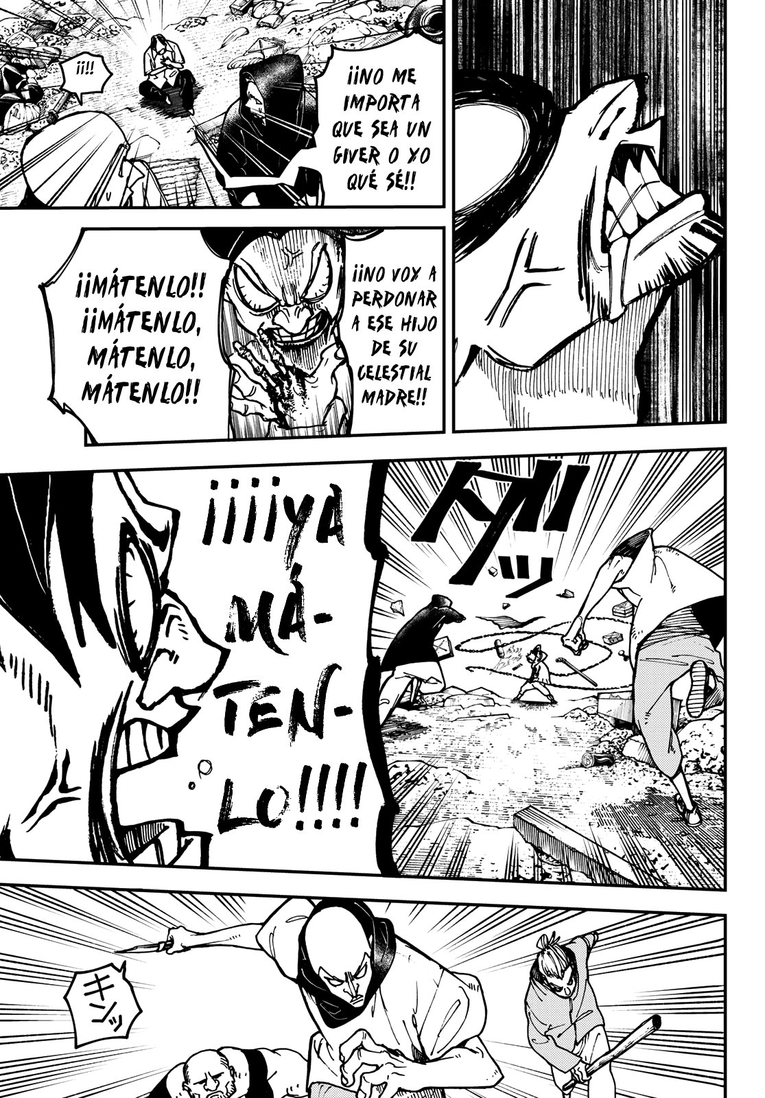 Read Gachiakuta Es Manga Online