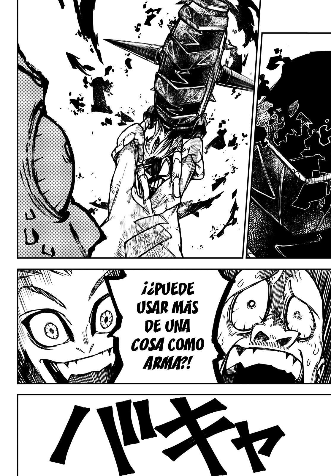 Read Gachiakuta Es Manga Online