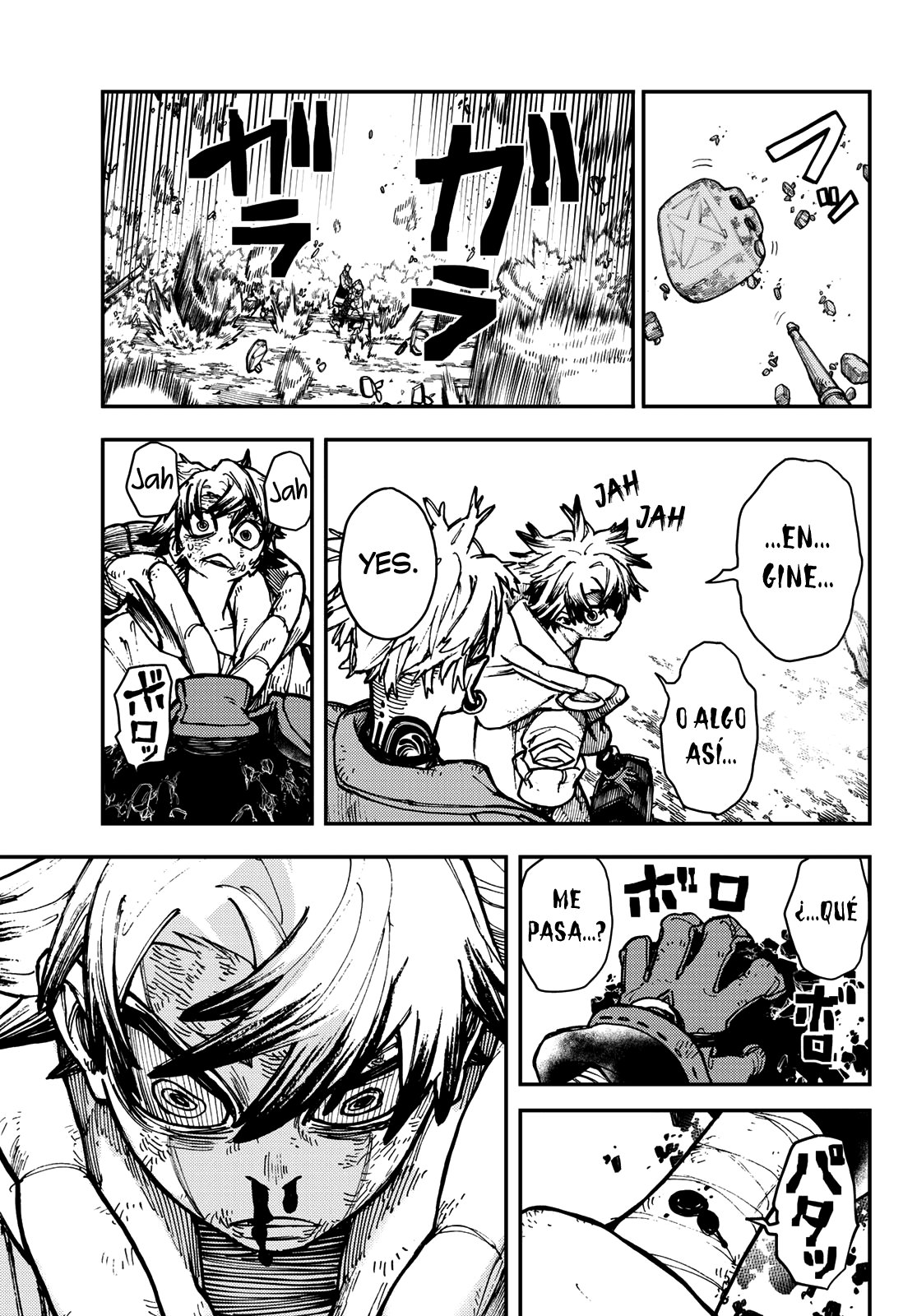 Read Gachiakuta Es Manga Online