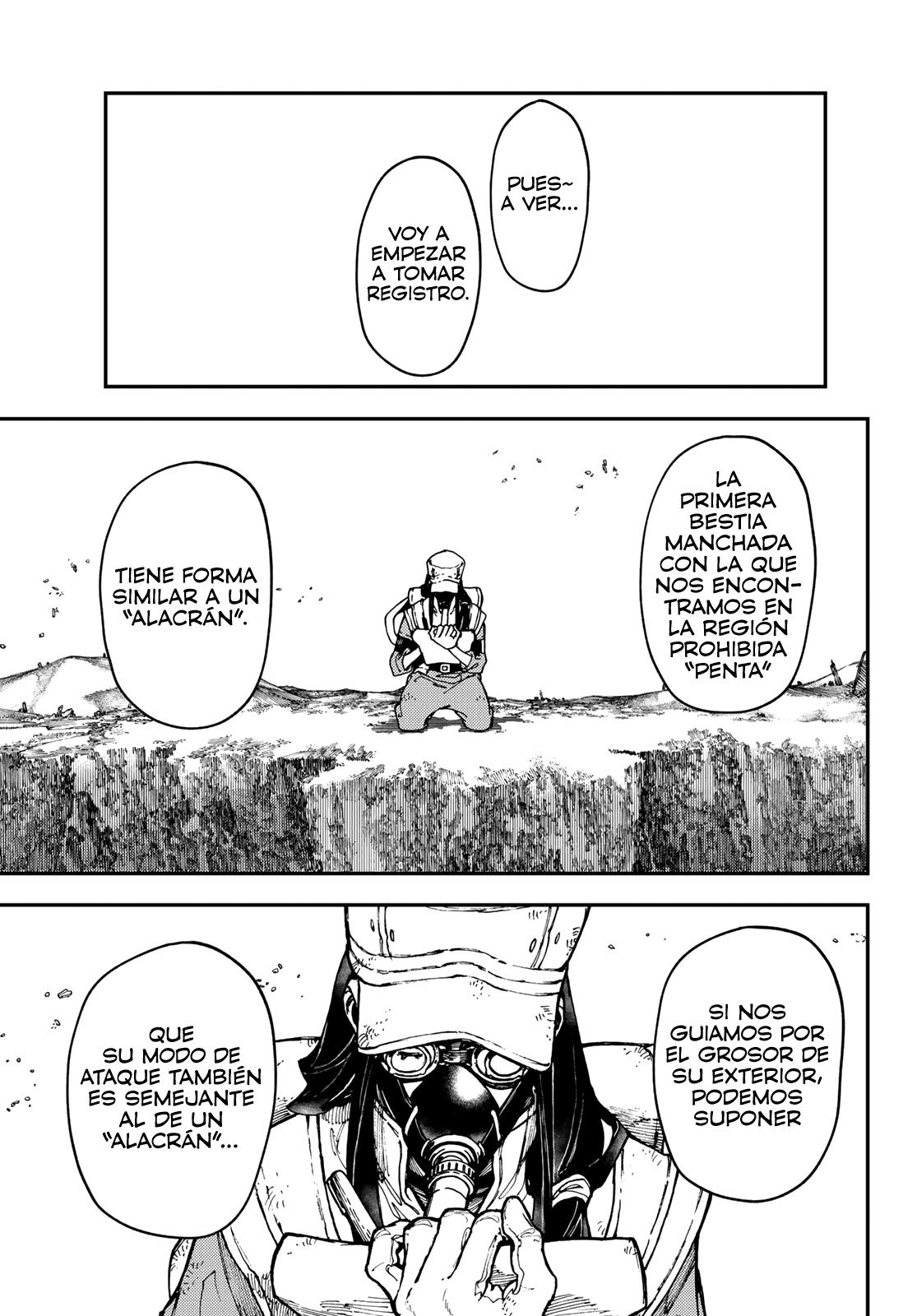 Read Gachiakuta Es Manga Online