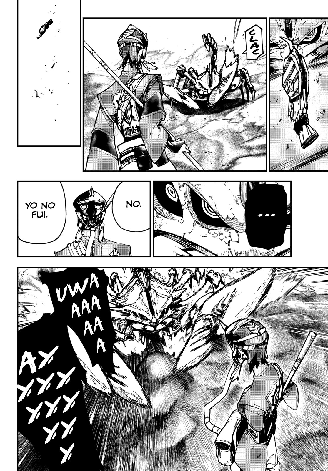 Read Gachiakuta Es Manga Online