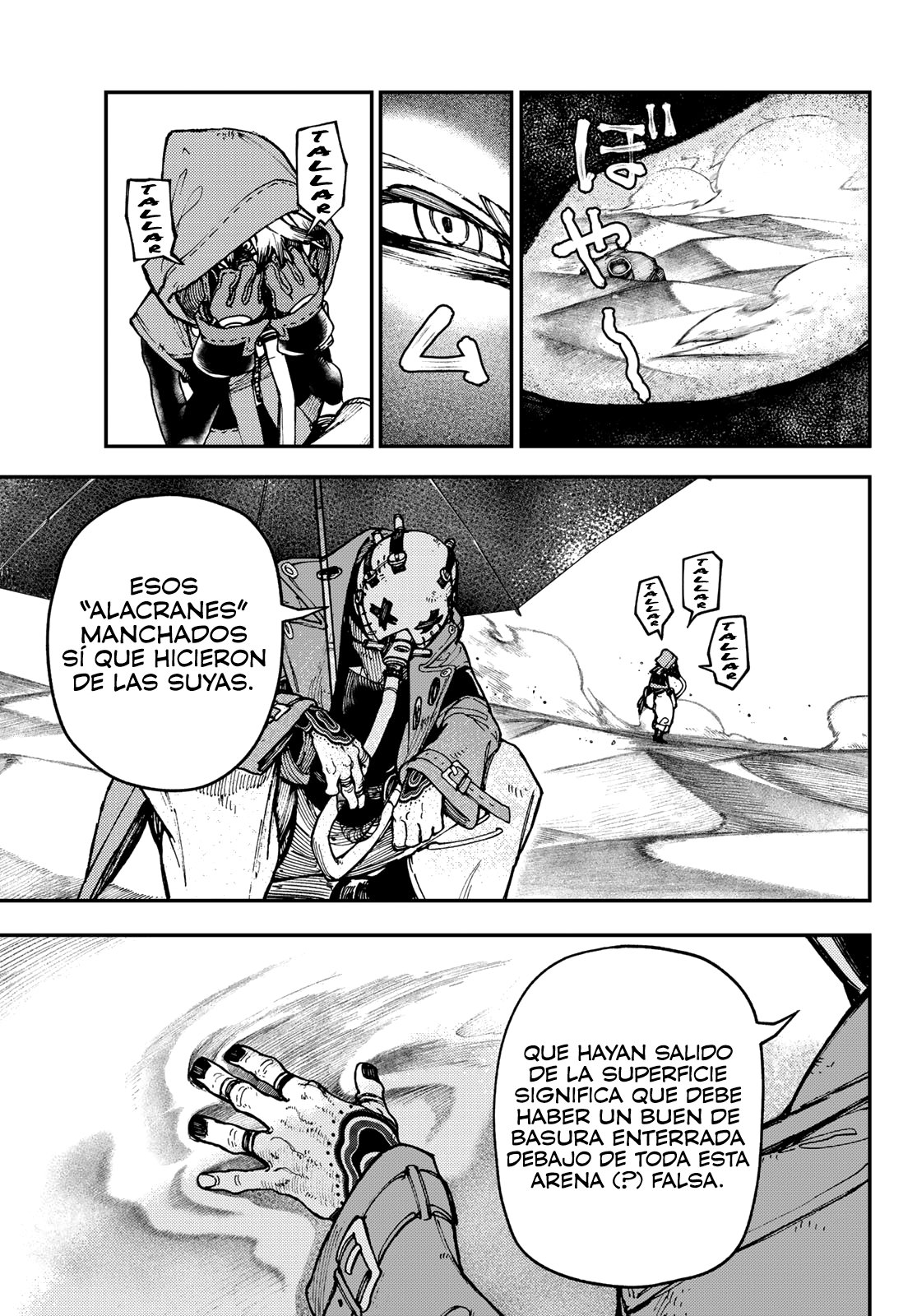 Read Gachiakuta Es Manga Online